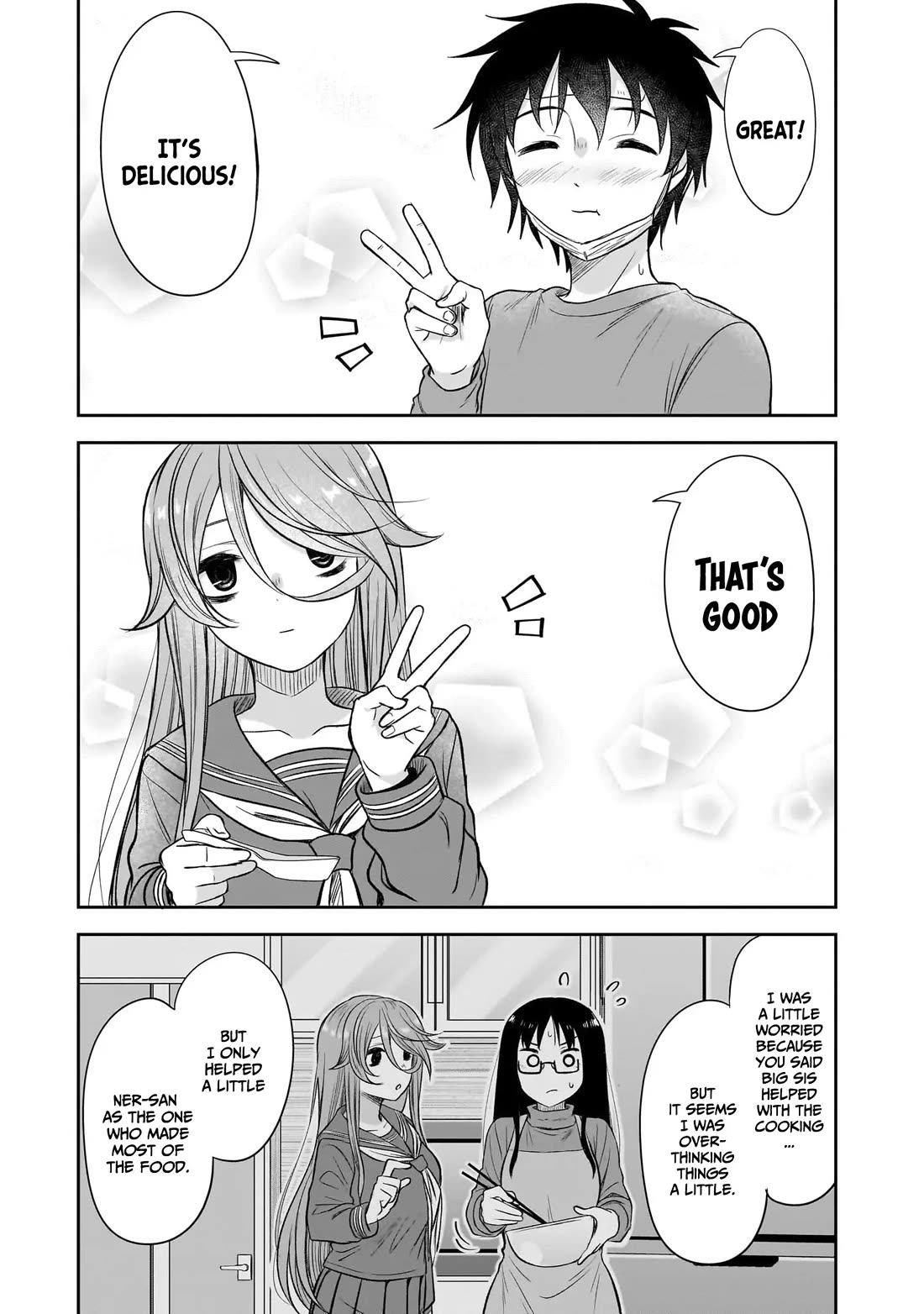 What I’d Like to do With That Gloomy Girl Chapter 58 - Page 11