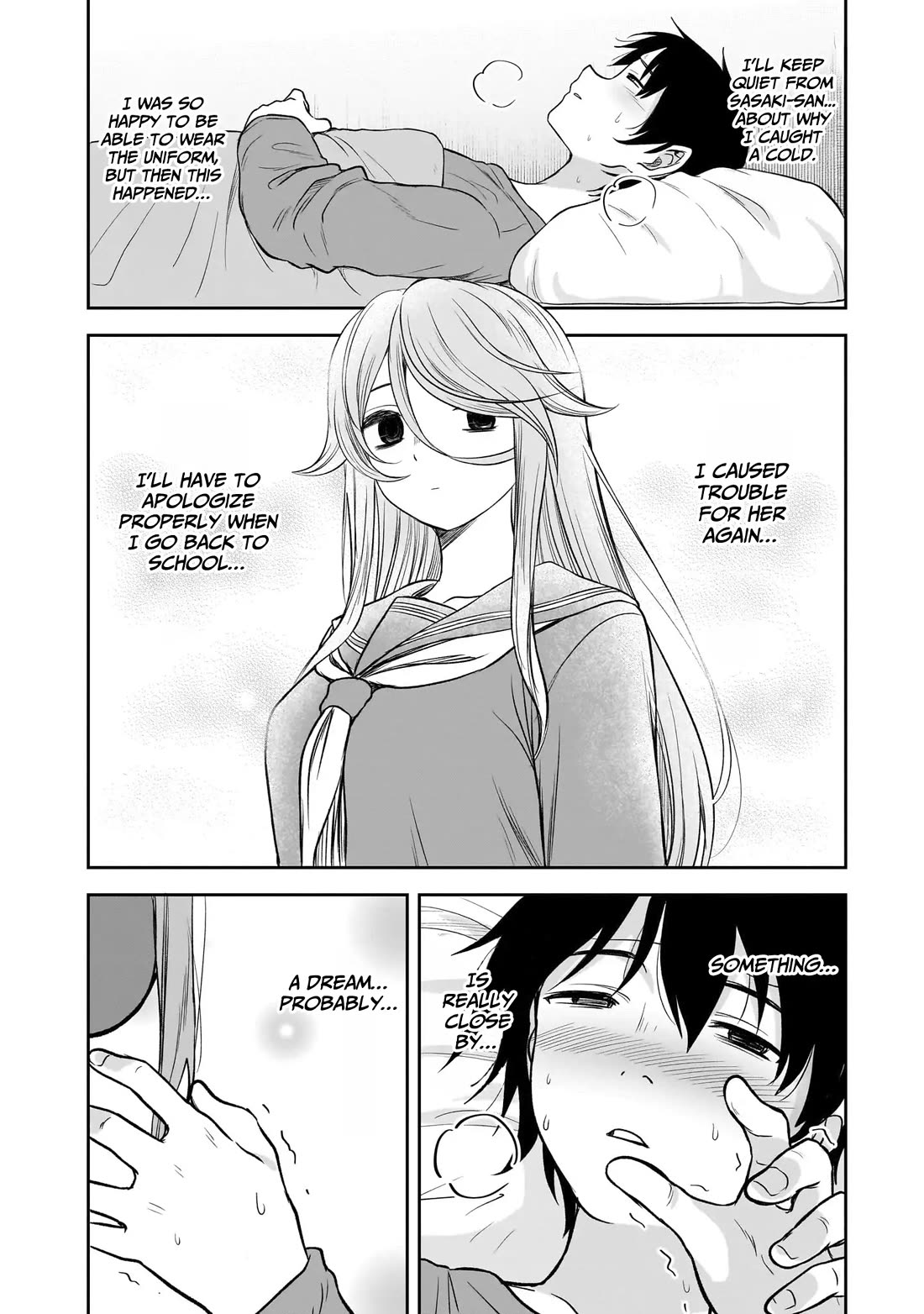 What I’d Like to do With That Gloomy Girl Chapter 58 - Page 2