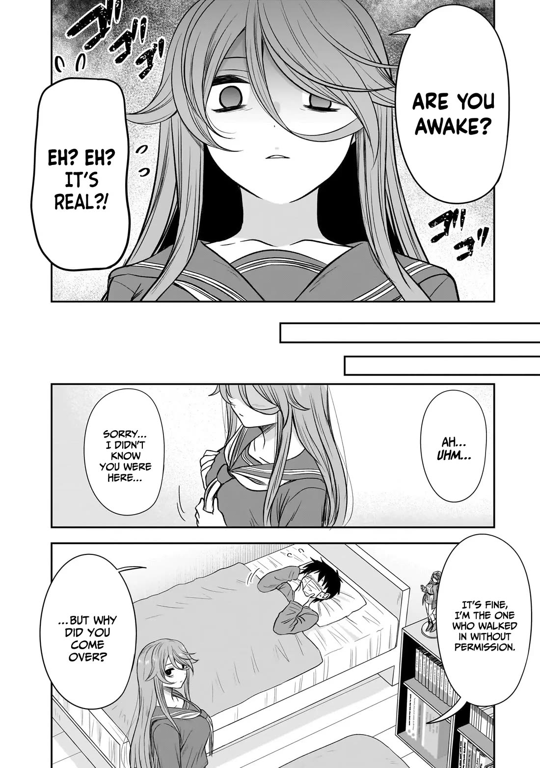What I’d Like to do With That Gloomy Girl Chapter 58 - Page 4