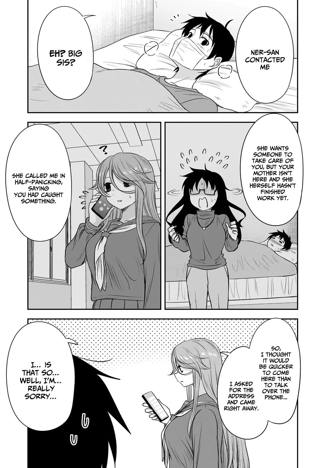 What I’d Like to do With That Gloomy Girl Chapter 58 - Page 5