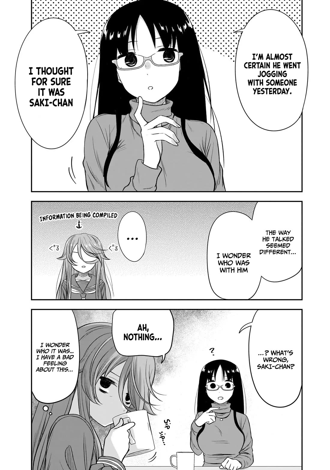 What I’d Like to do With That Gloomy Girl Chapter 59 - Page 12