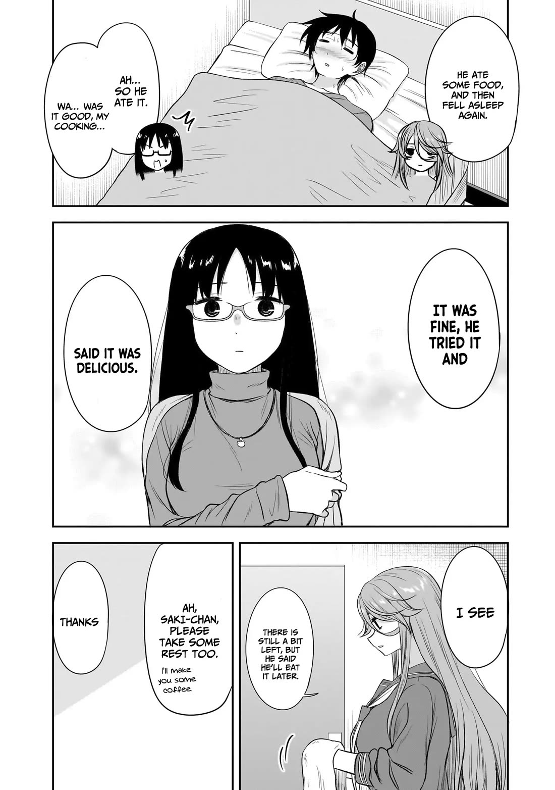 What I’d Like to do With That Gloomy Girl Chapter 59 - Page 2