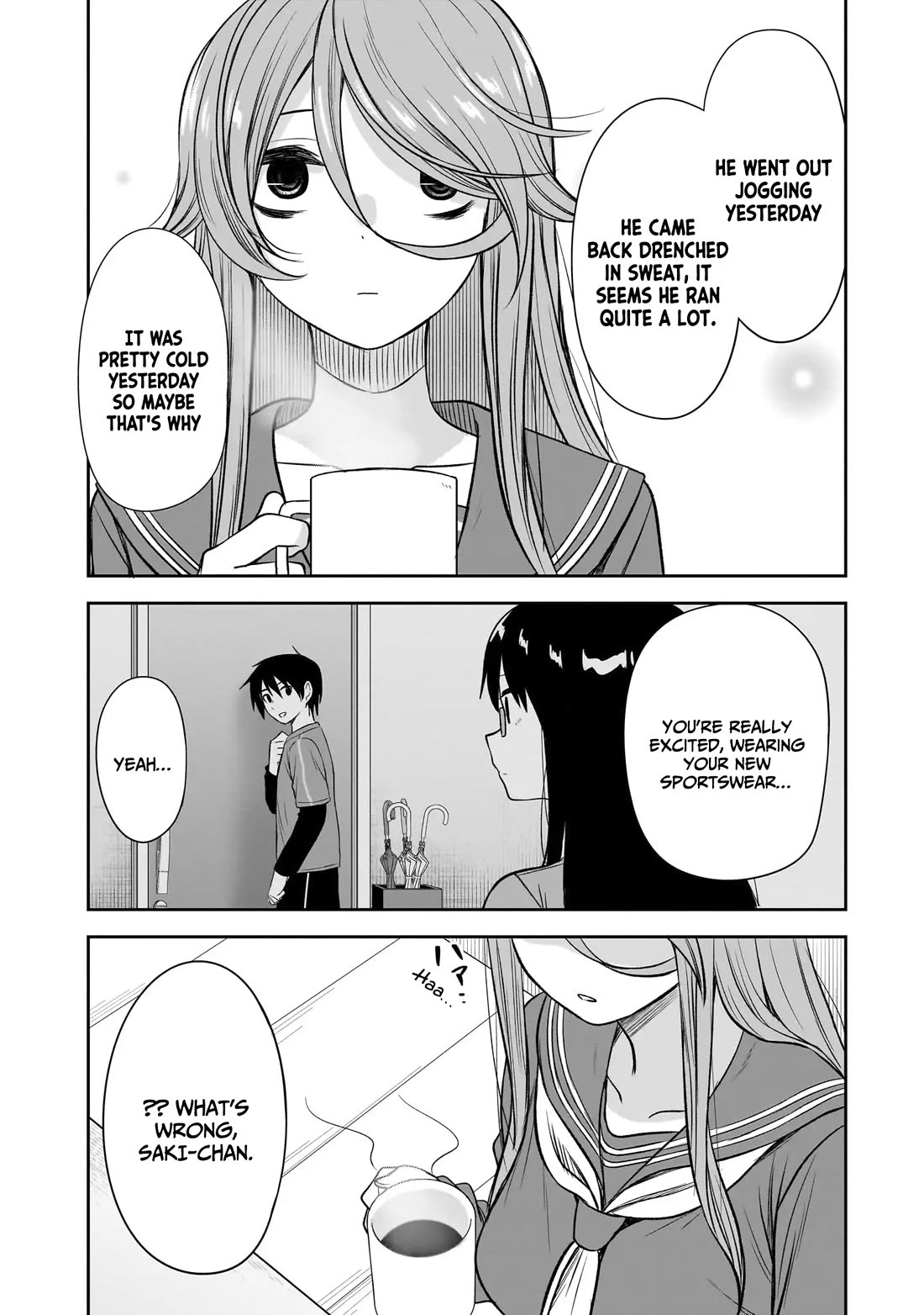 What I’d Like to do With That Gloomy Girl Chapter 59 - Page 4