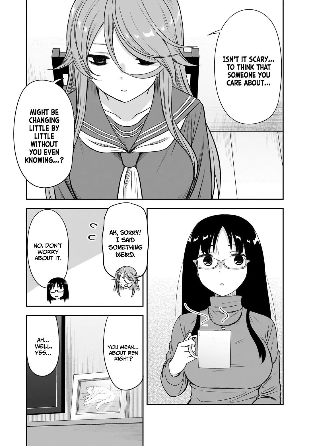 What I’d Like to do With That Gloomy Girl Chapter 59 - Page 7