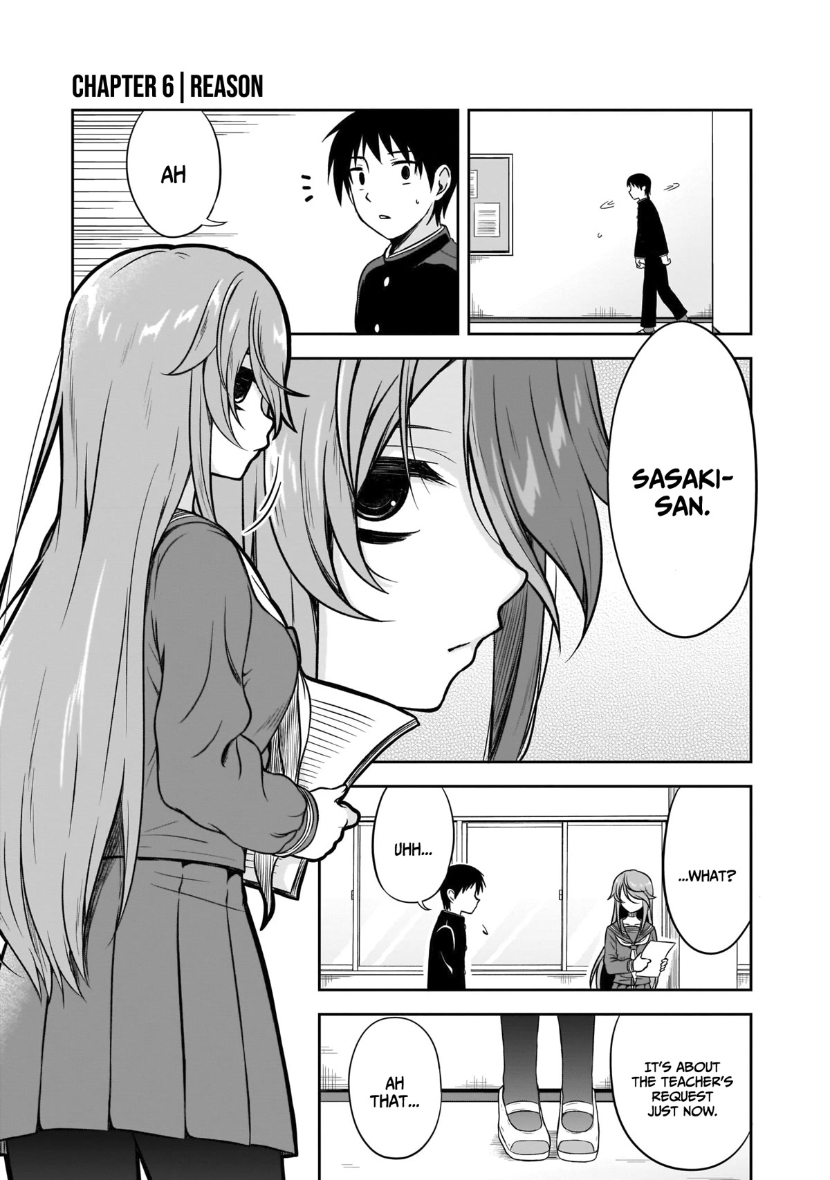 What I’d Like to do With That Gloomy Girl Chapter 6 - Page 1