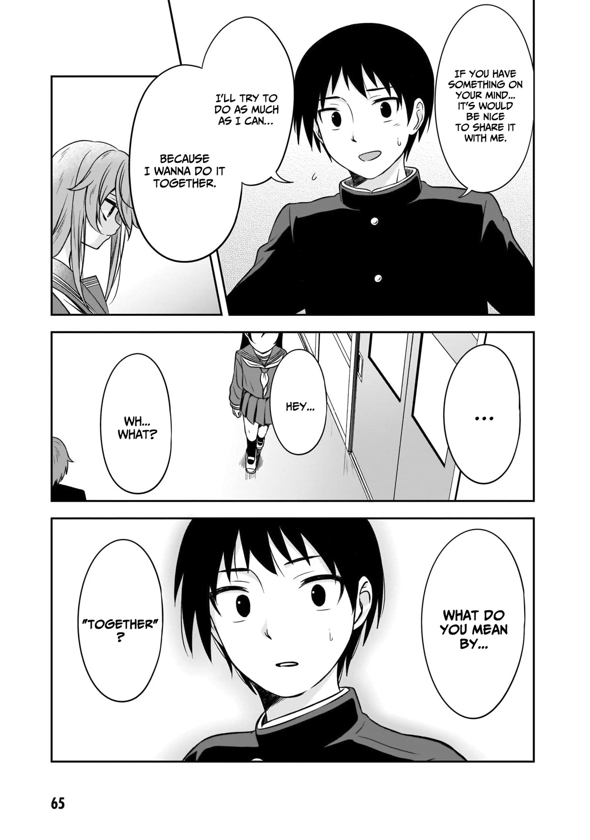 What I’d Like to do With That Gloomy Girl Chapter 6 - Page 3