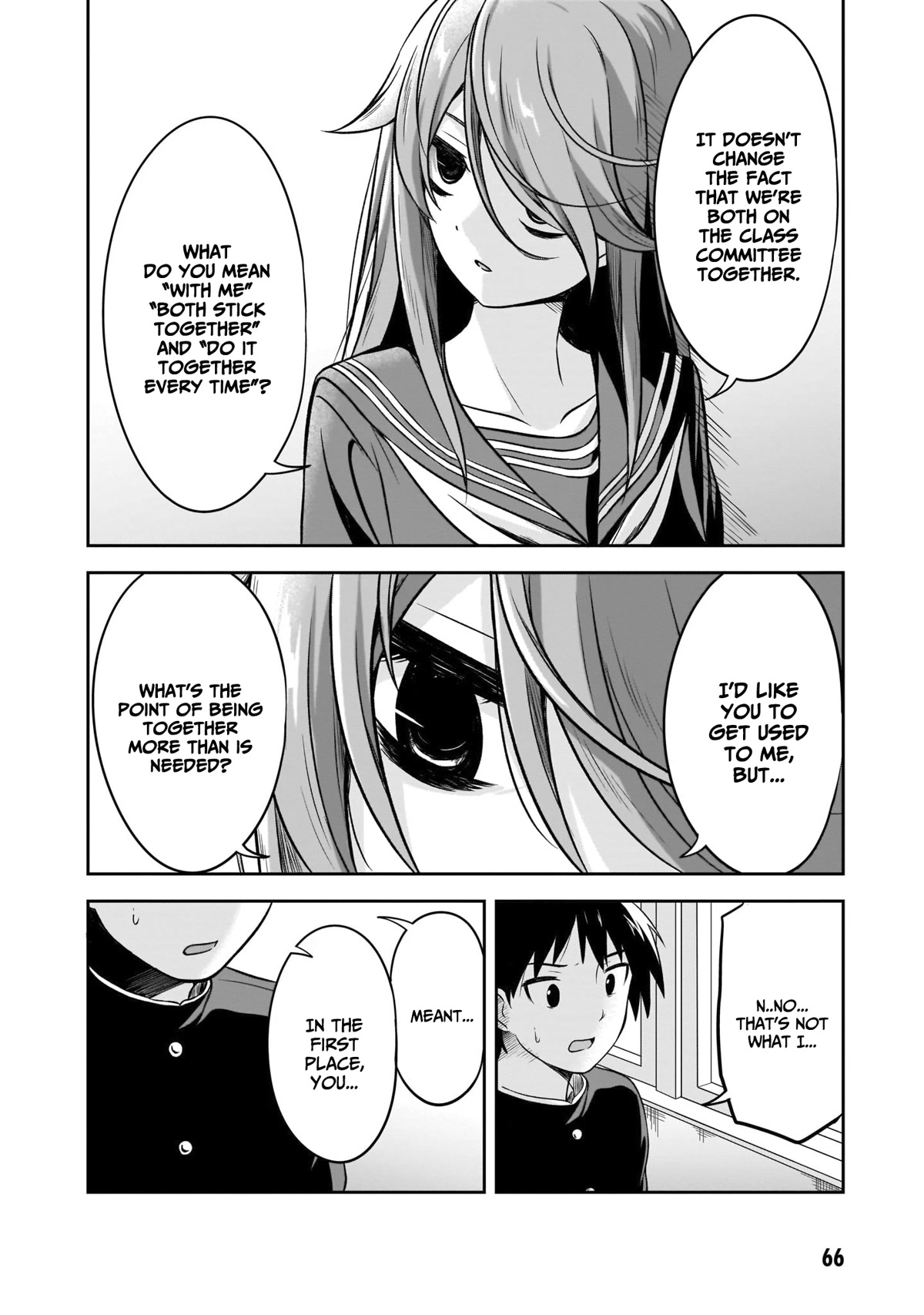 What I’d Like to do With That Gloomy Girl Chapter 6 - Page 4