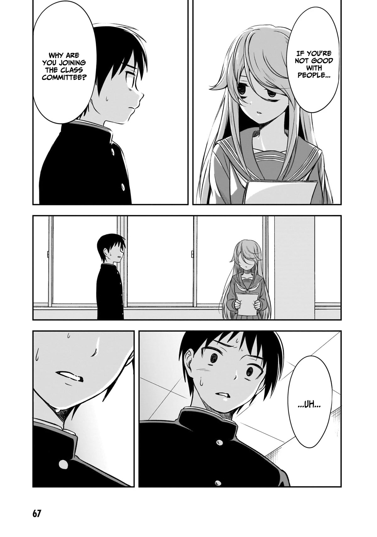 What I’d Like to do With That Gloomy Girl Chapter 6 - Page 5