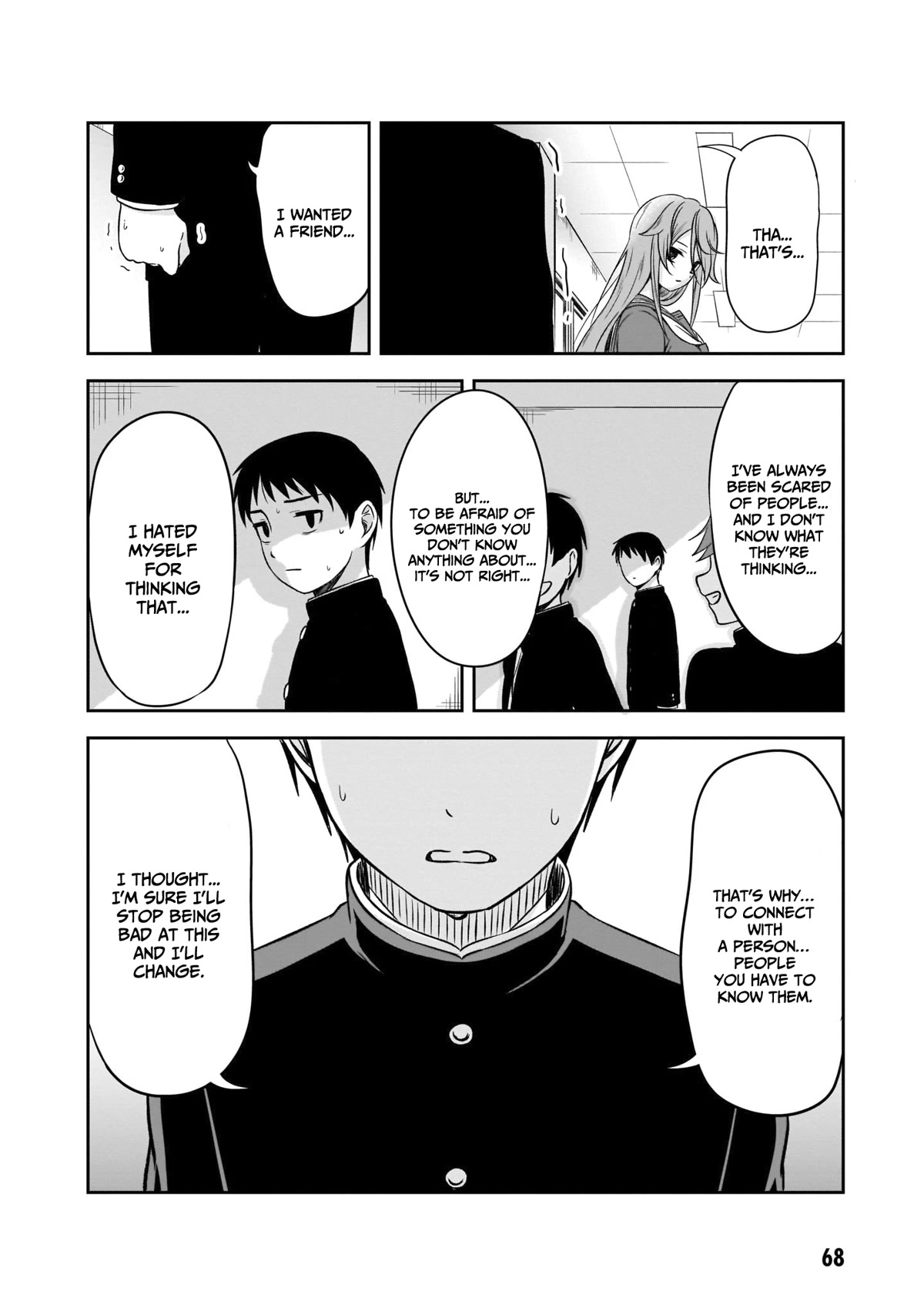 What I’d Like to do With That Gloomy Girl Chapter 6 - Page 6