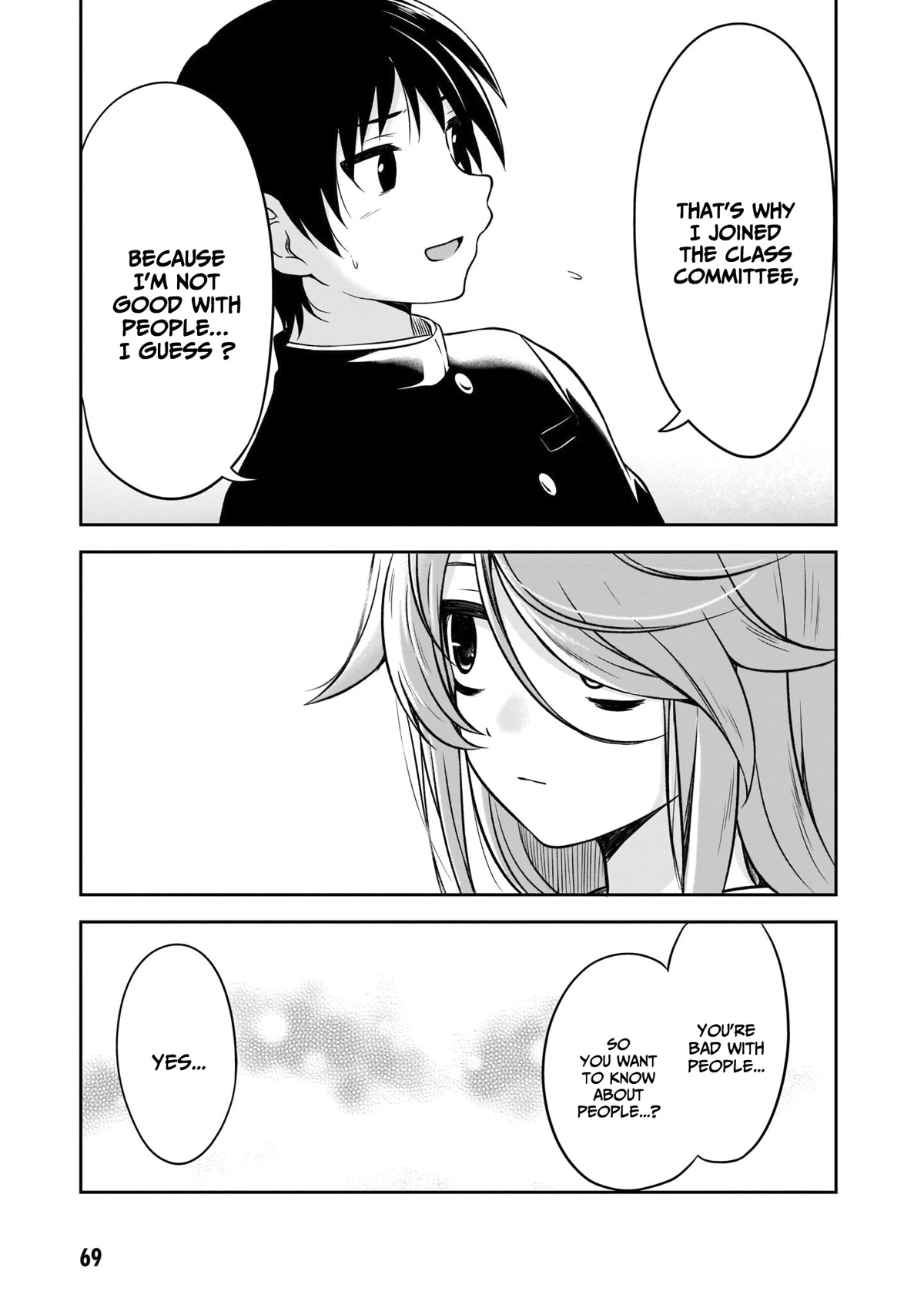 What I’d Like to do With That Gloomy Girl Chapter 6 - Page 7