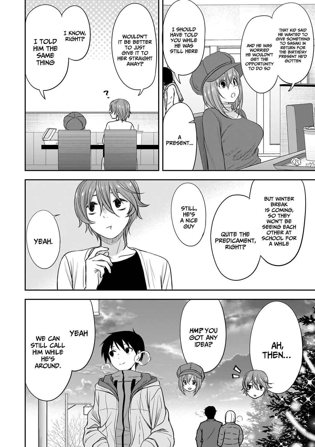 What I’d Like to do With That Gloomy Girl Chapter 60 - Page 12