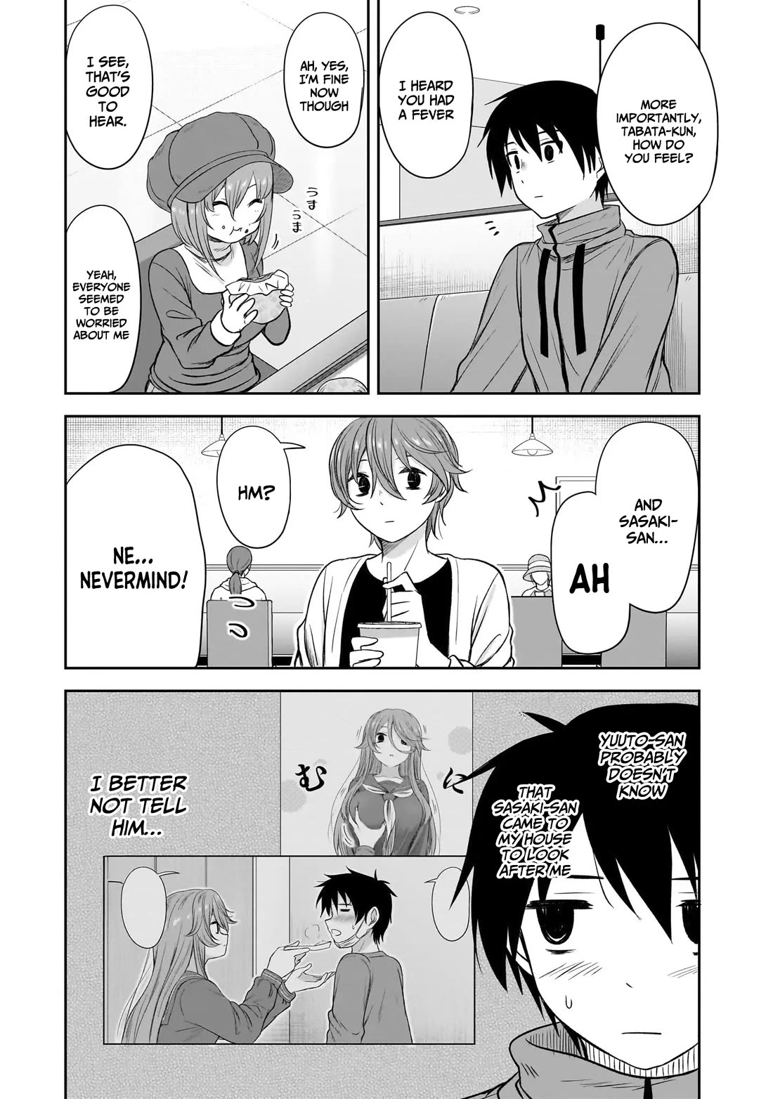 What I’d Like to do With That Gloomy Girl Chapter 60 - Page 3