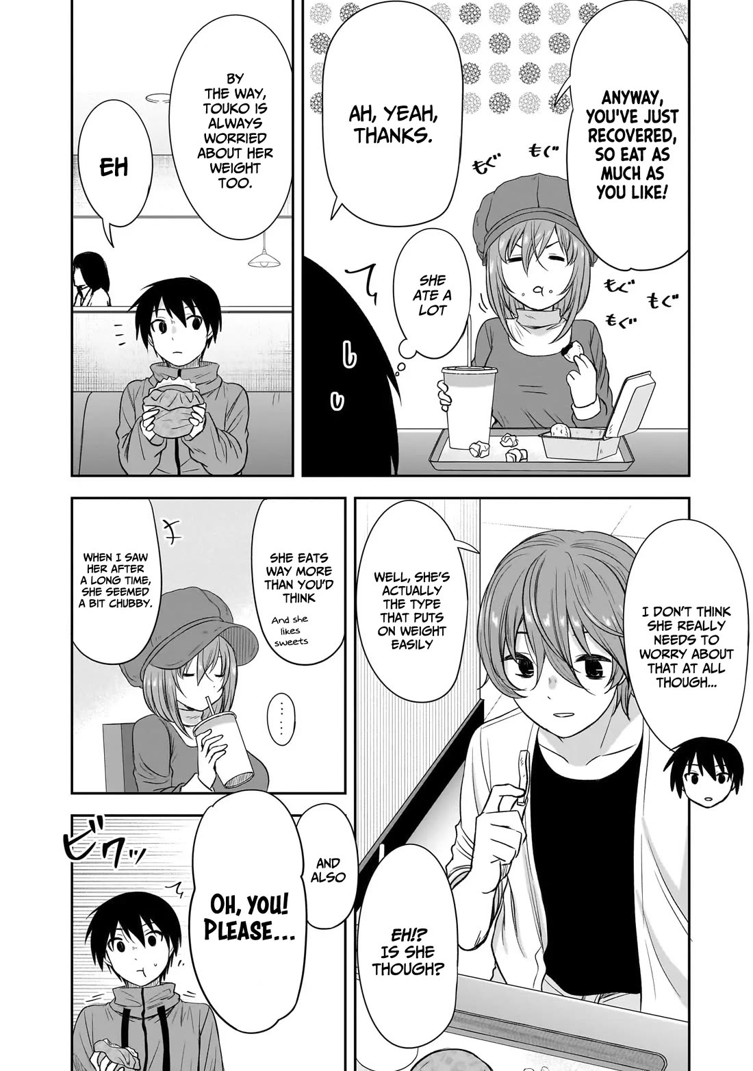 What I’d Like to do With That Gloomy Girl Chapter 60 - Page 4