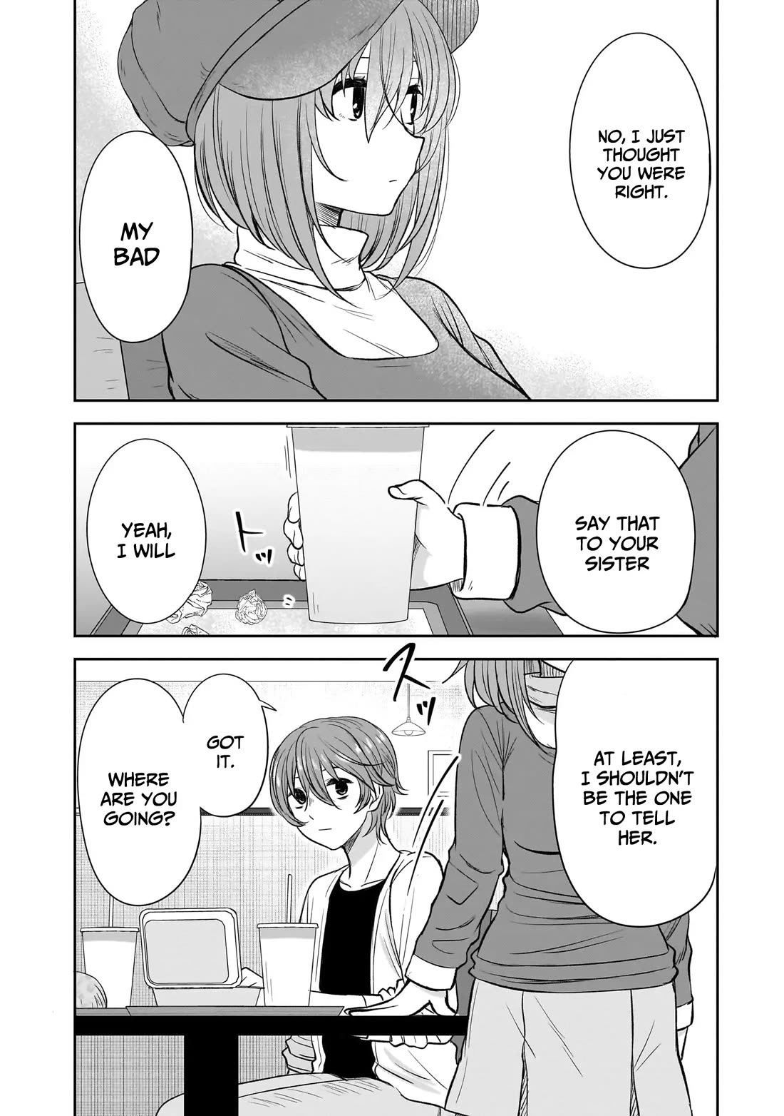 What I’d Like to do With That Gloomy Girl Chapter 60 - Page 6