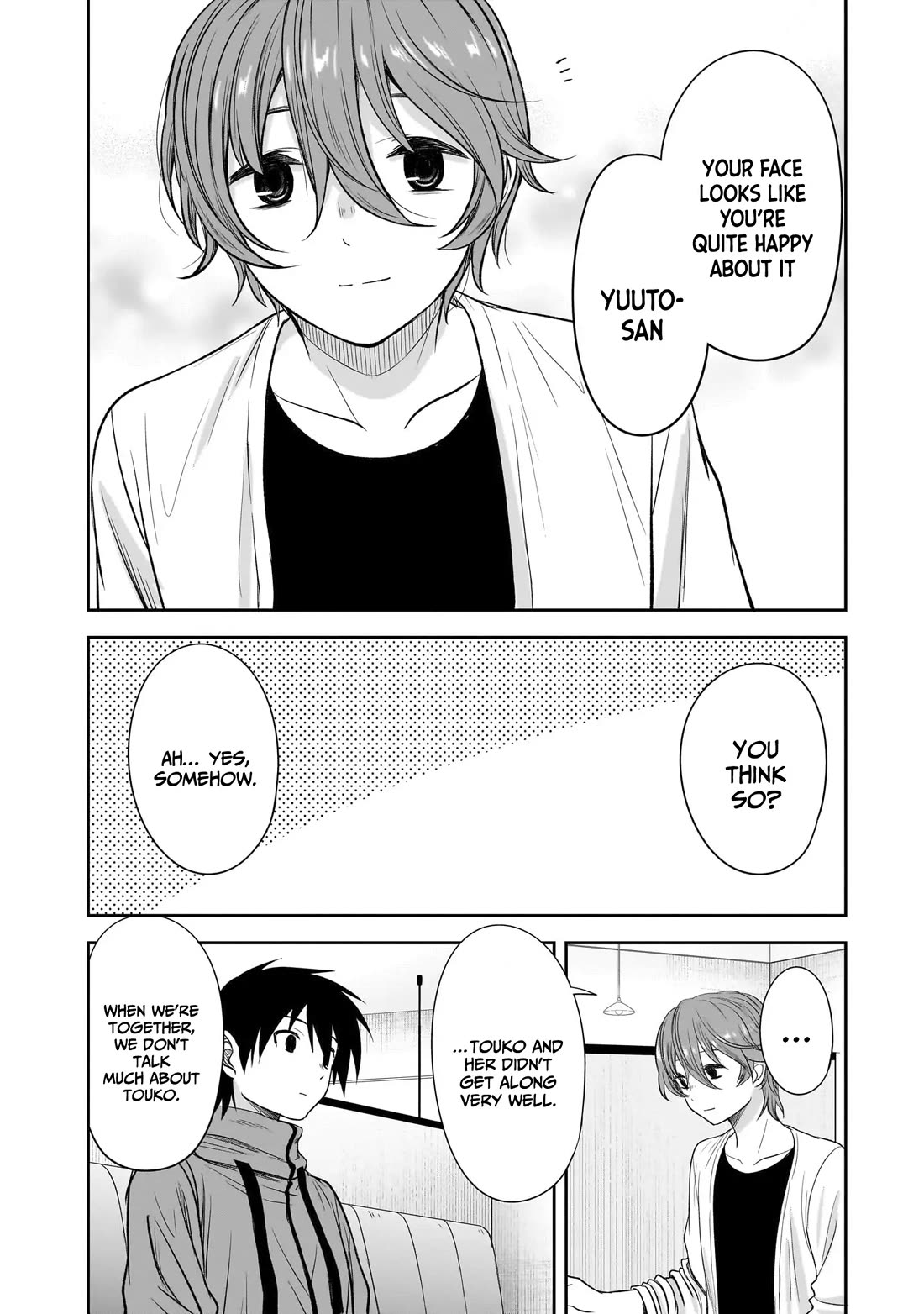 What I’d Like to do With That Gloomy Girl Chapter 60 - Page 8