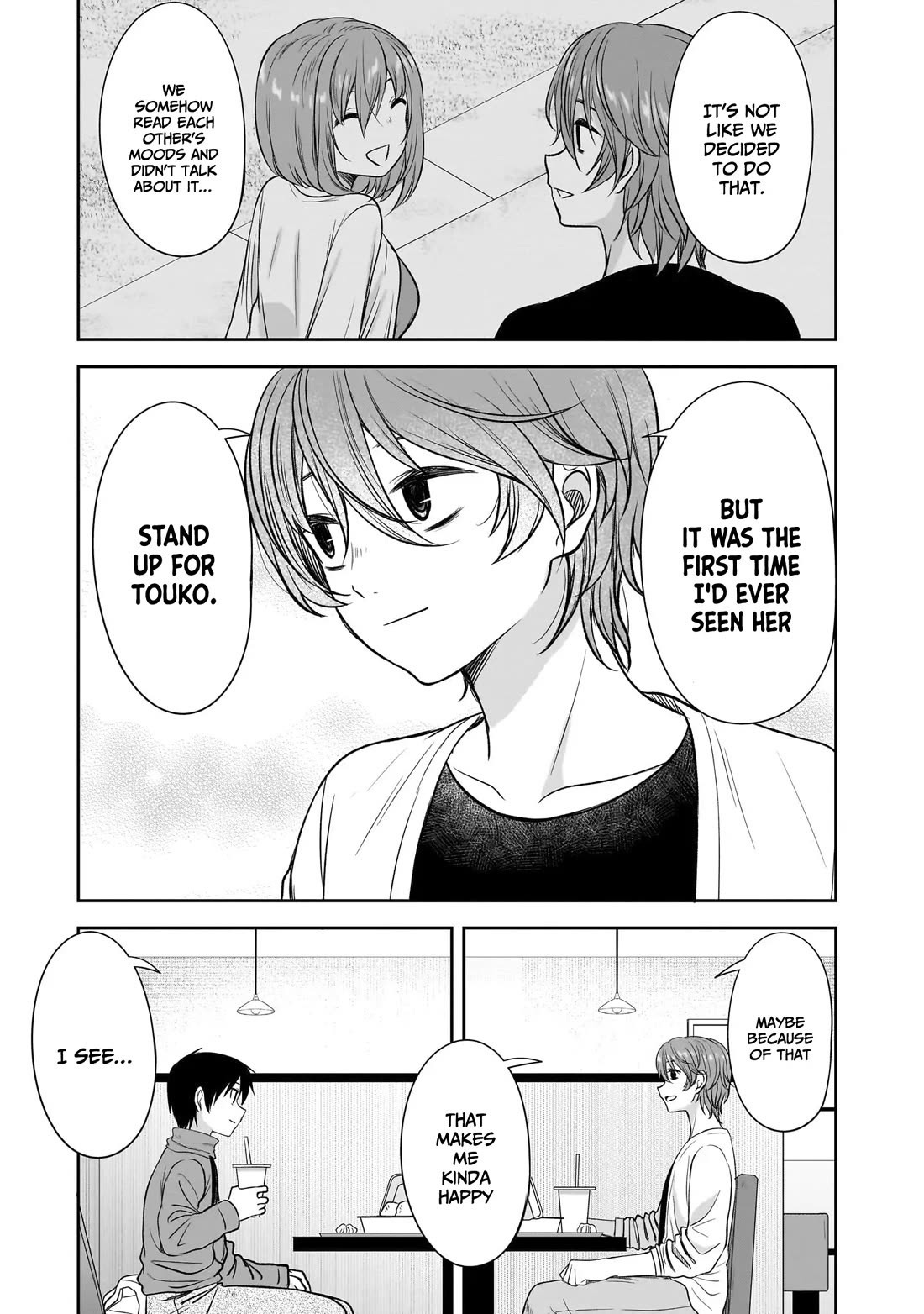 What I’d Like to do With That Gloomy Girl Chapter 60 - Page 9