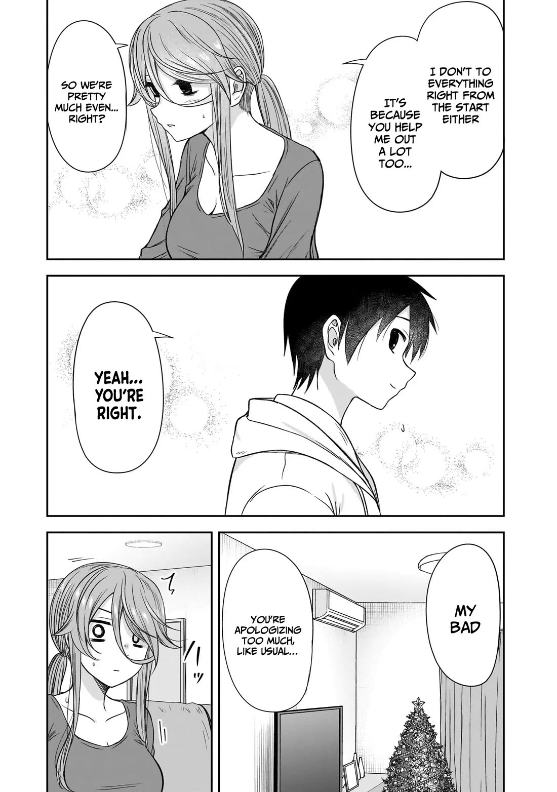 What I’d Like to do With That Gloomy Girl Chapter 61 - Page 11
