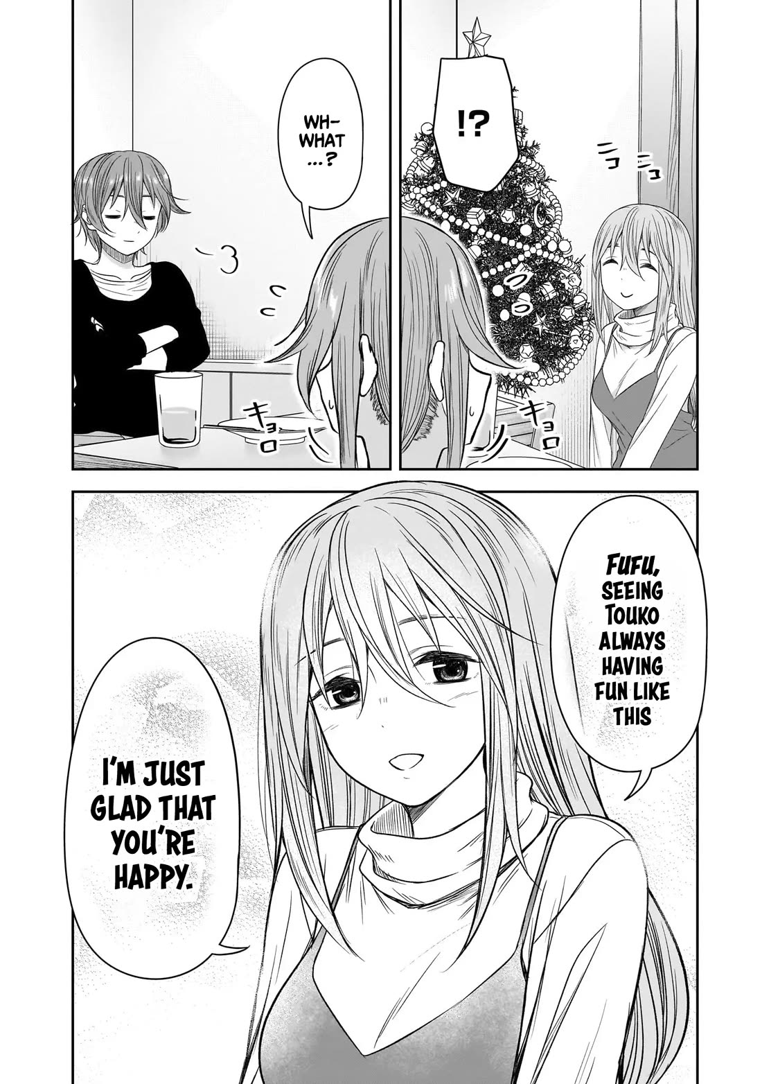 What I’d Like to do With That Gloomy Girl Chapter 61 - Page 12