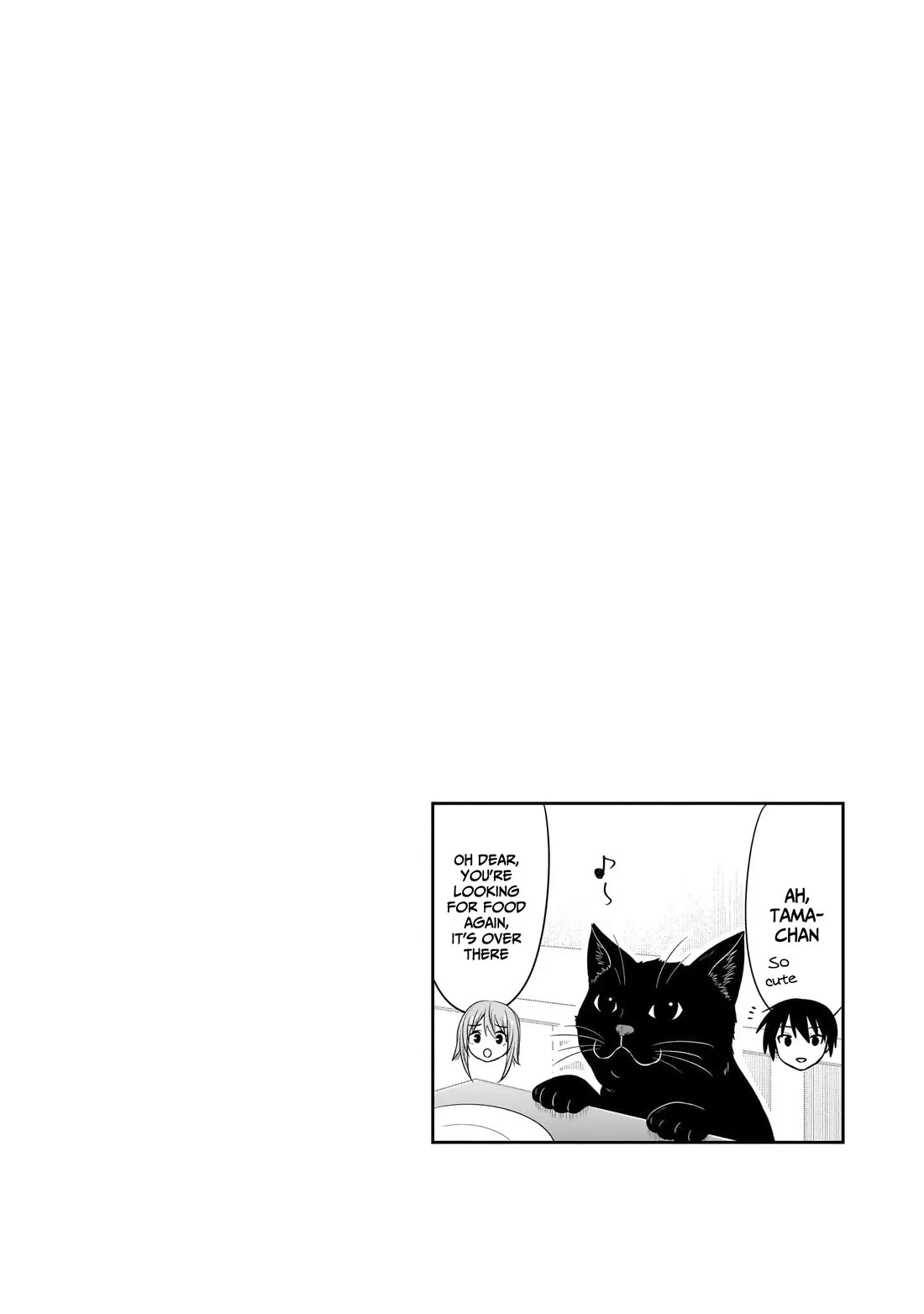 What I’d Like to do With That Gloomy Girl Chapter 61 - Page 14