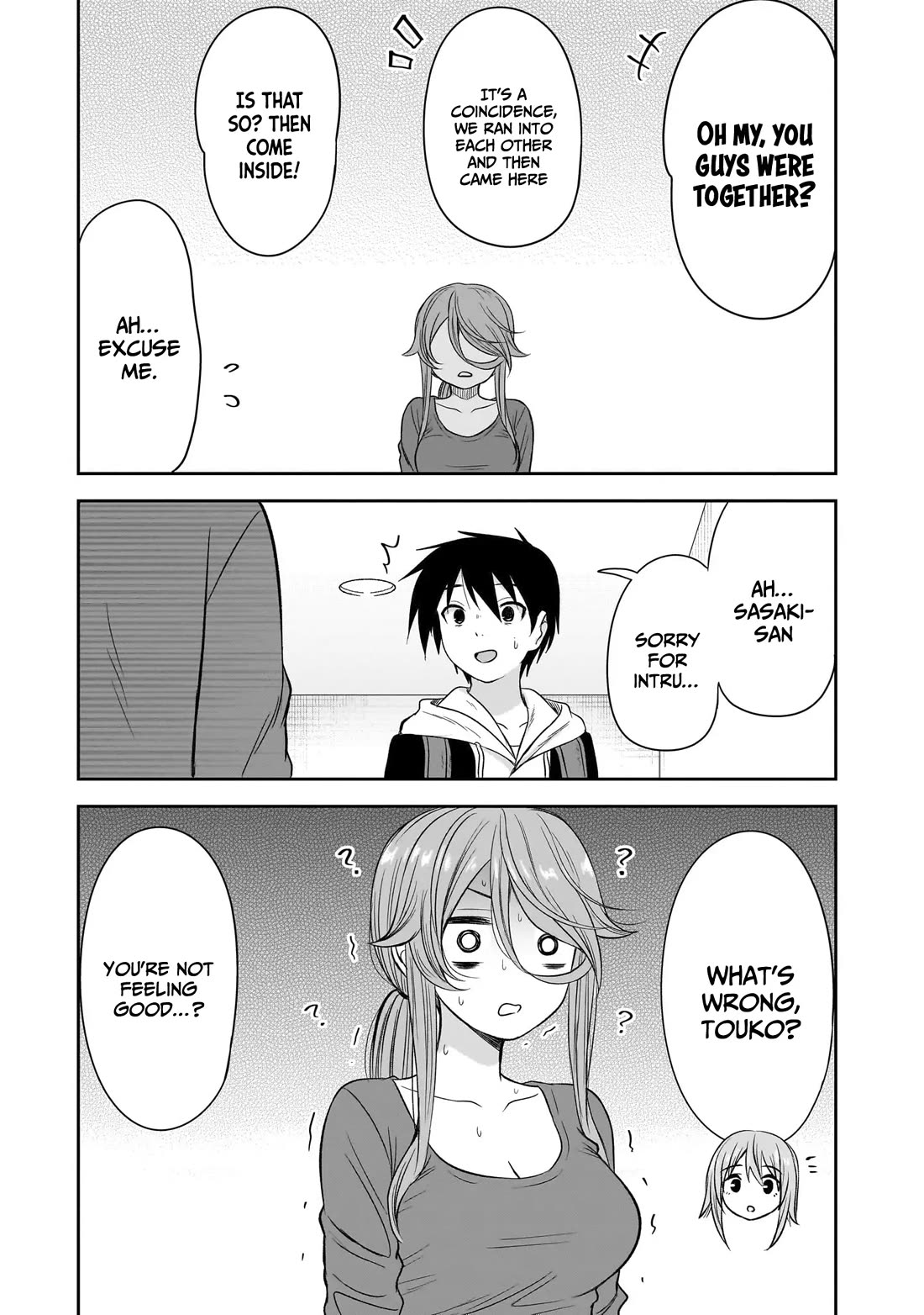 What I’d Like to do With That Gloomy Girl Chapter 61 - Page 3