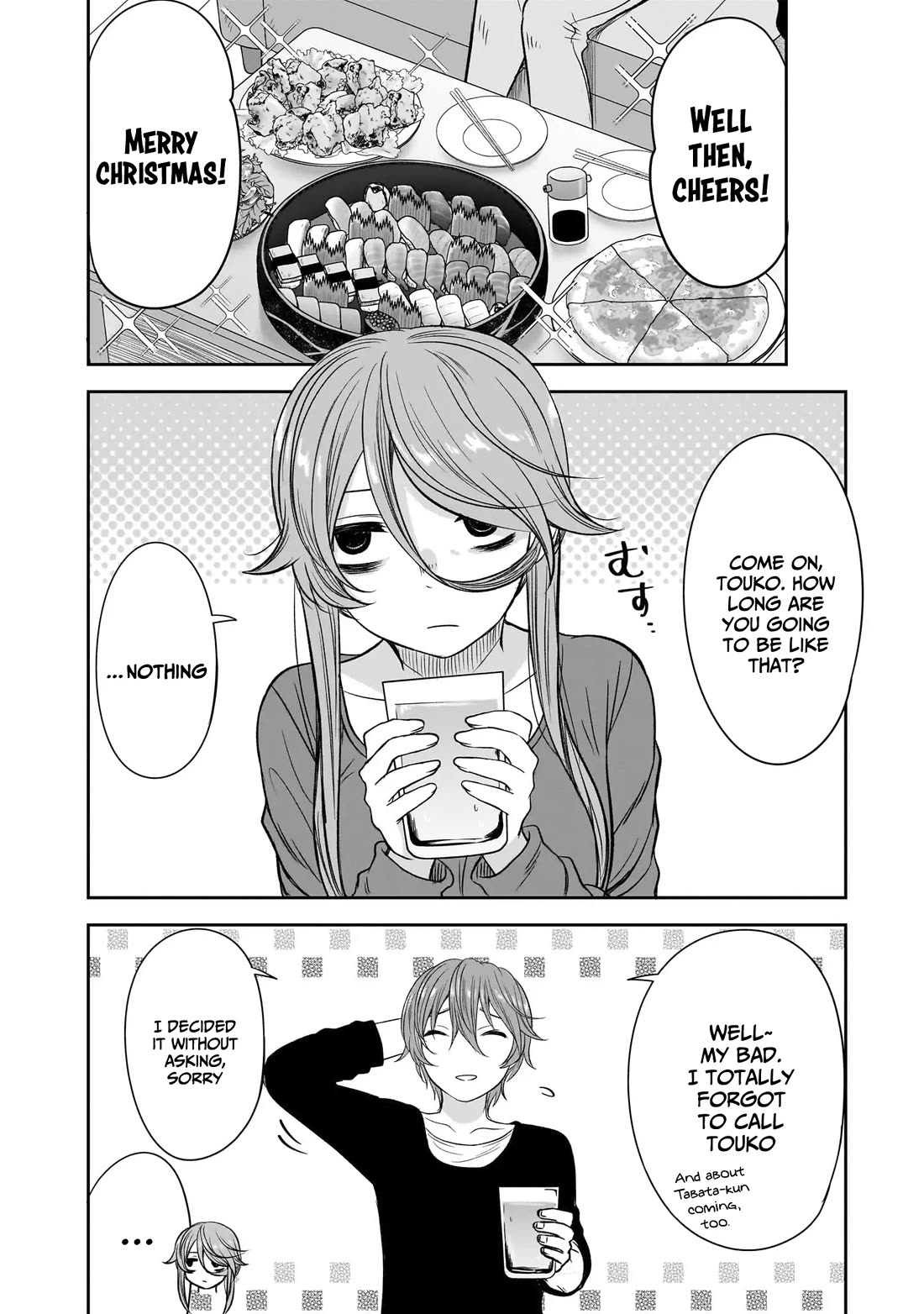 What I’d Like to do With That Gloomy Girl Chapter 61 - Page 4