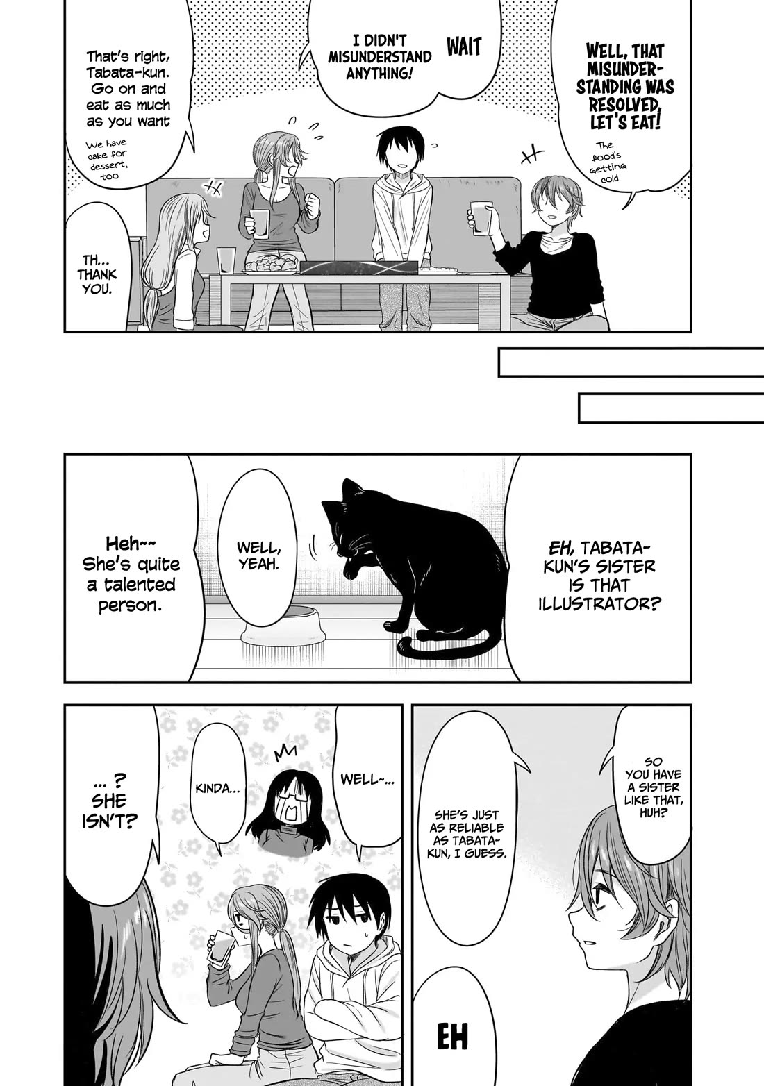 What I’d Like to do With That Gloomy Girl Chapter 61 - Page 7