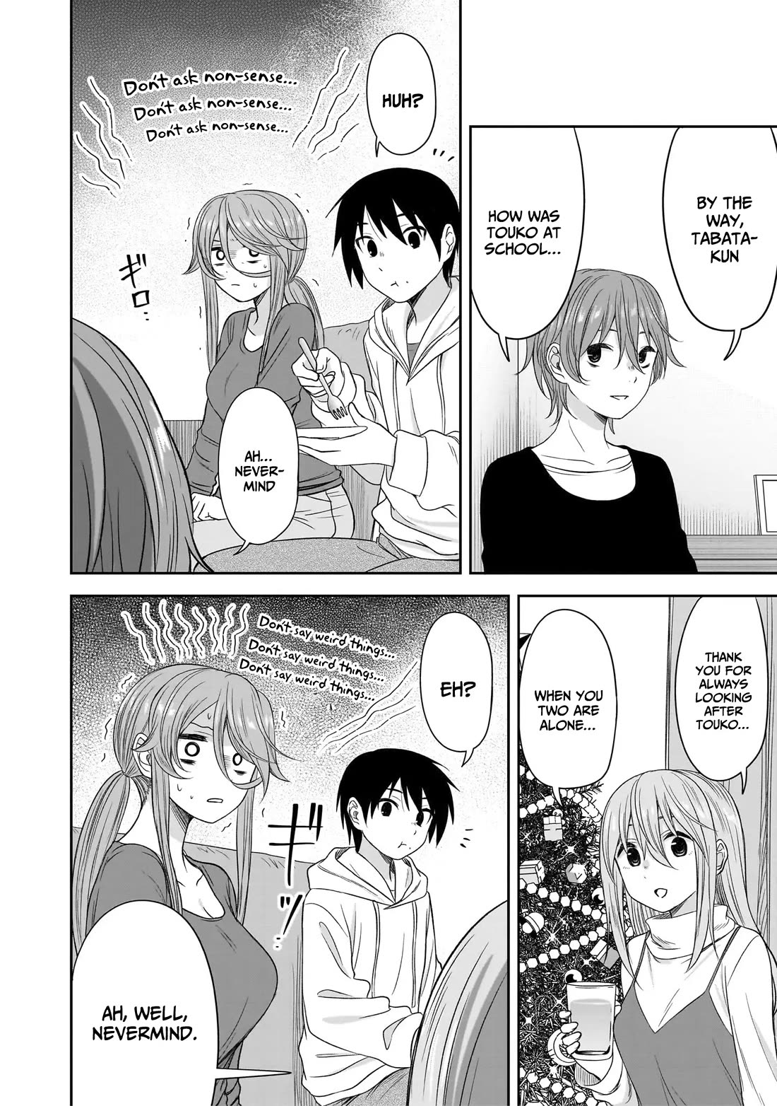 What I’d Like to do With That Gloomy Girl Chapter 61 - Page 8
