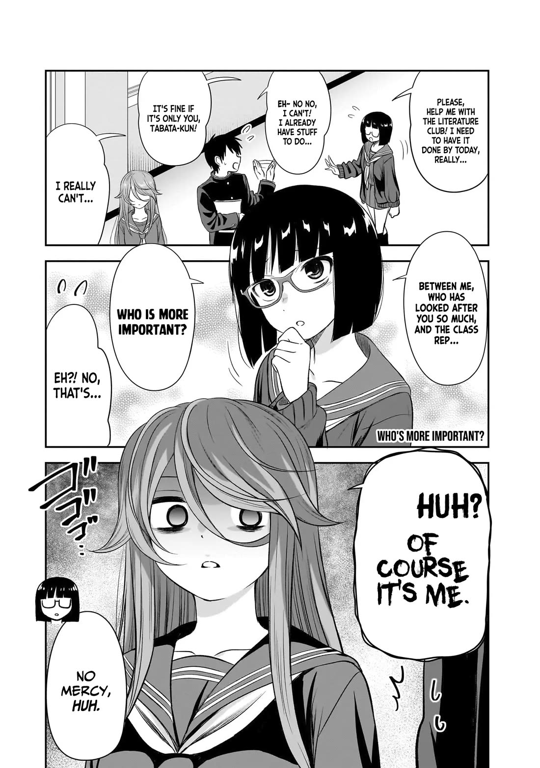 What I’d Like to do With That Gloomy Girl Chapter 62.5 - Page 3
