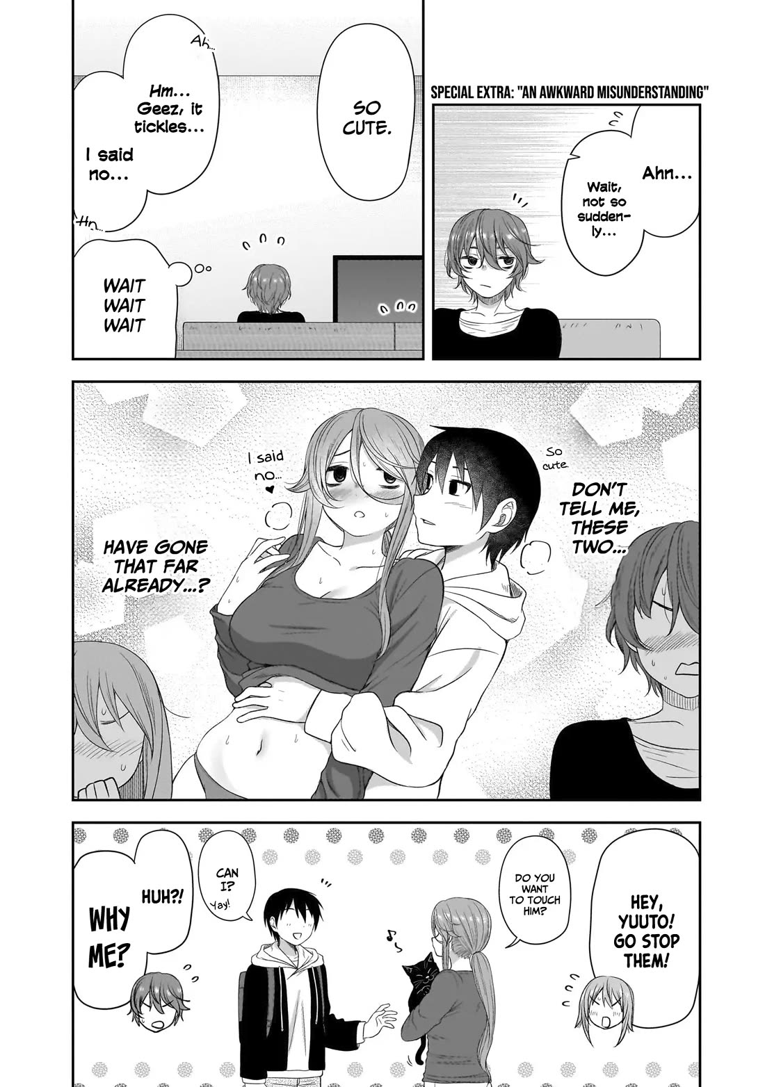 What I’d Like to do With That Gloomy Girl Chapter 62.5 - Page 4