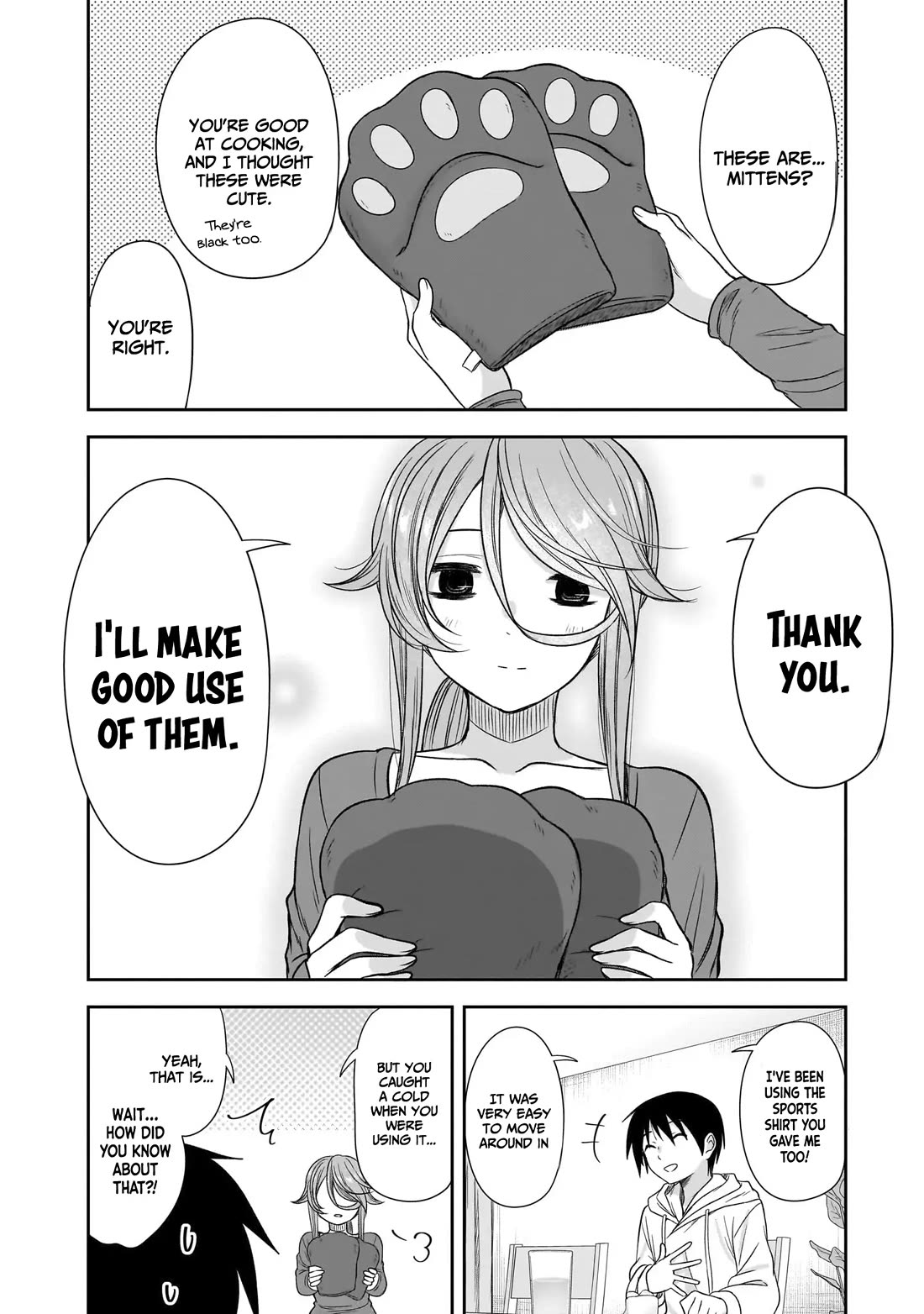 What I’d Like to do With That Gloomy Girl Chapter 62 - Page 12