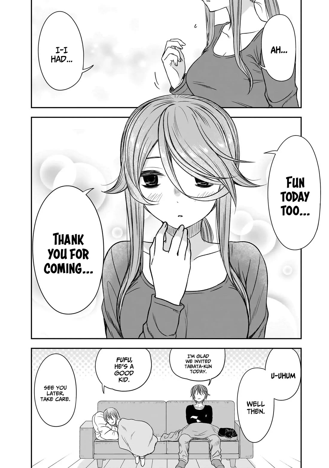 What I’d Like to do With That Gloomy Girl Chapter 62 - Page 14