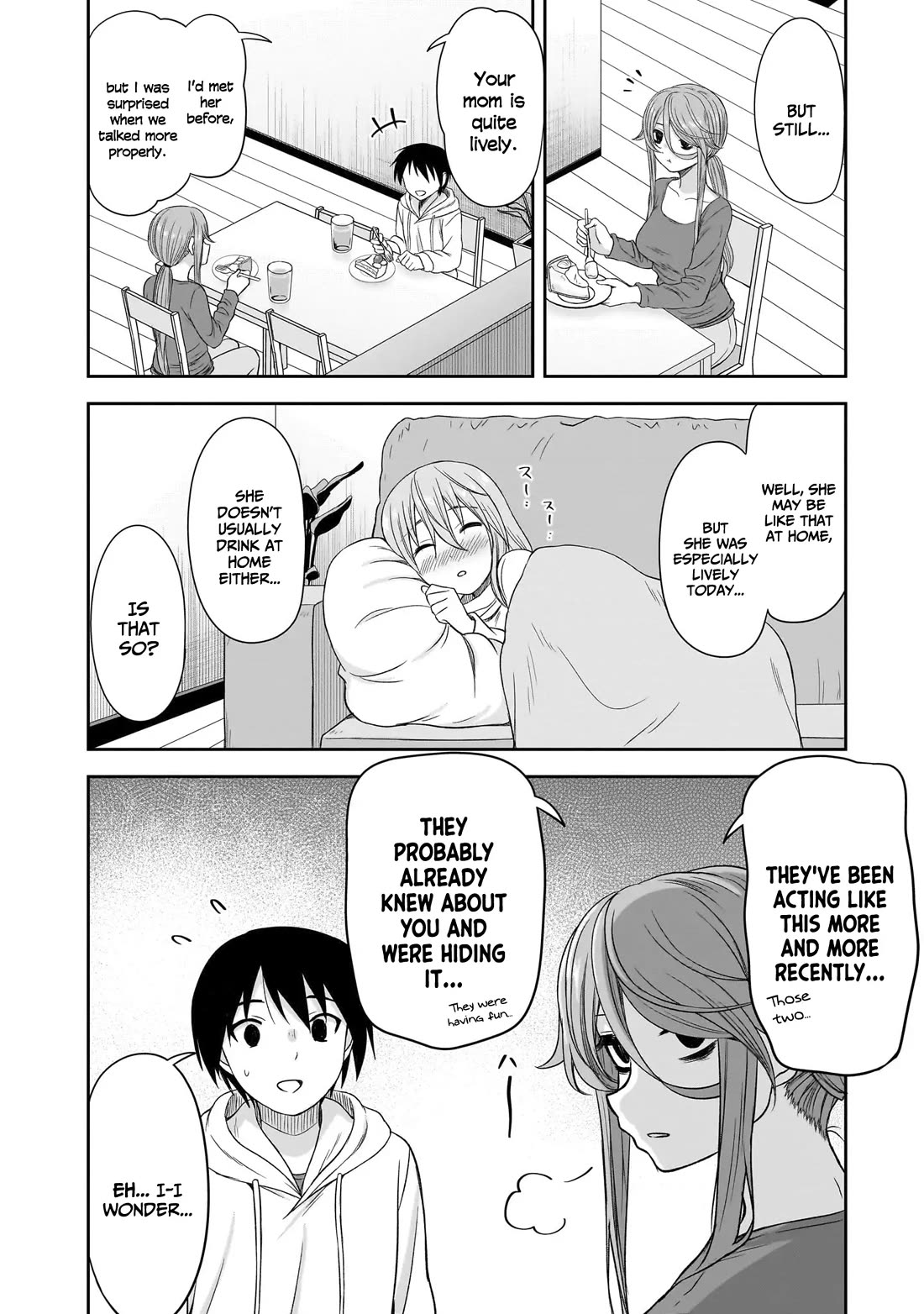 What I’d Like to do With That Gloomy Girl Chapter 62 - Page 4