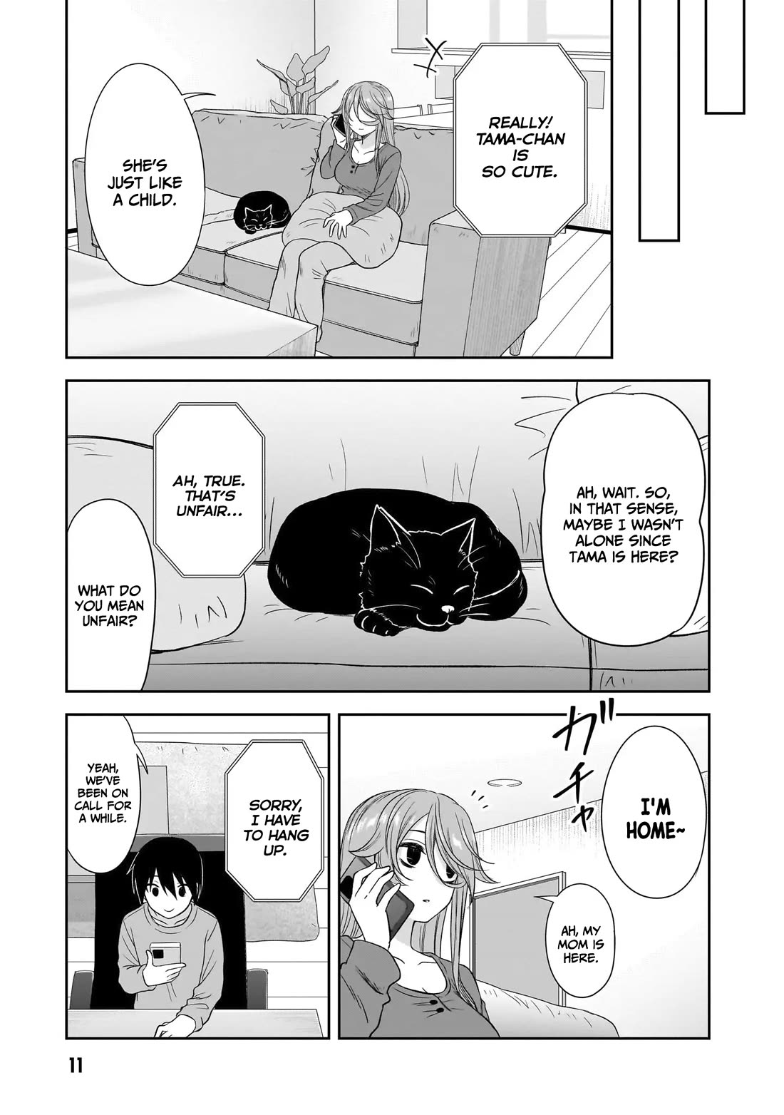 What I’d Like to do With That Gloomy Girl Chapter 63 - Page 10