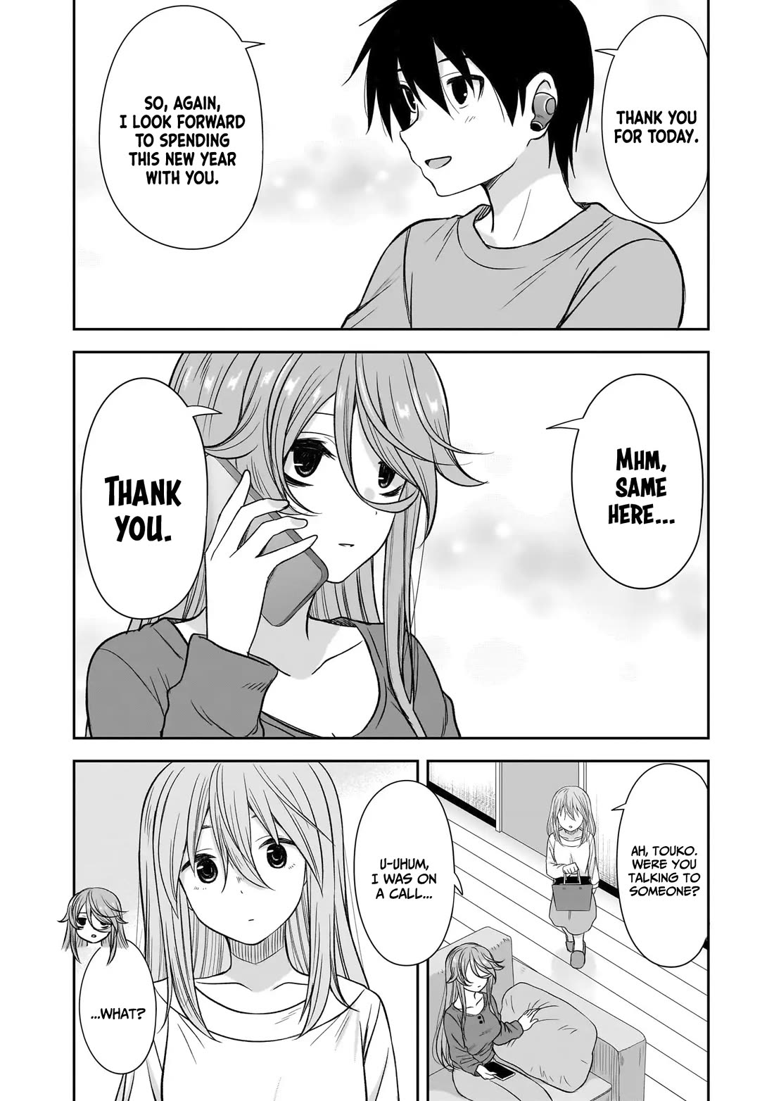 What I’d Like to do With That Gloomy Girl Chapter 63 - Page 11