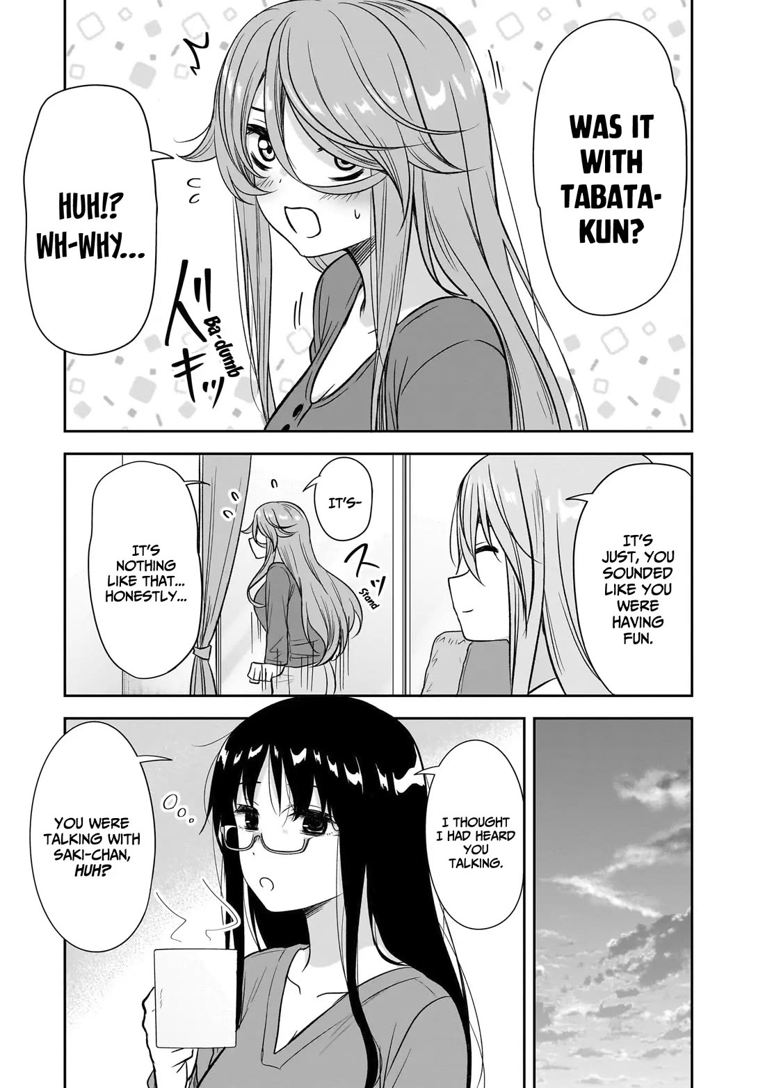 What I’d Like to do With That Gloomy Girl Chapter 63 - Page 12
