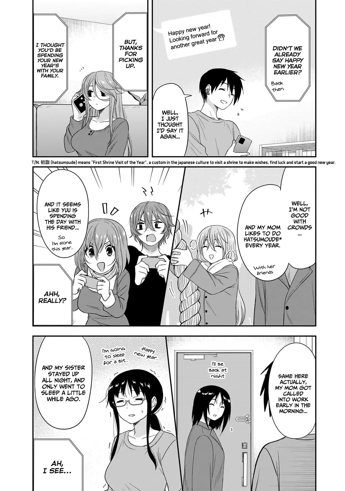 What I’d Like to do With That Gloomy Girl Chapter 63 - Page 3