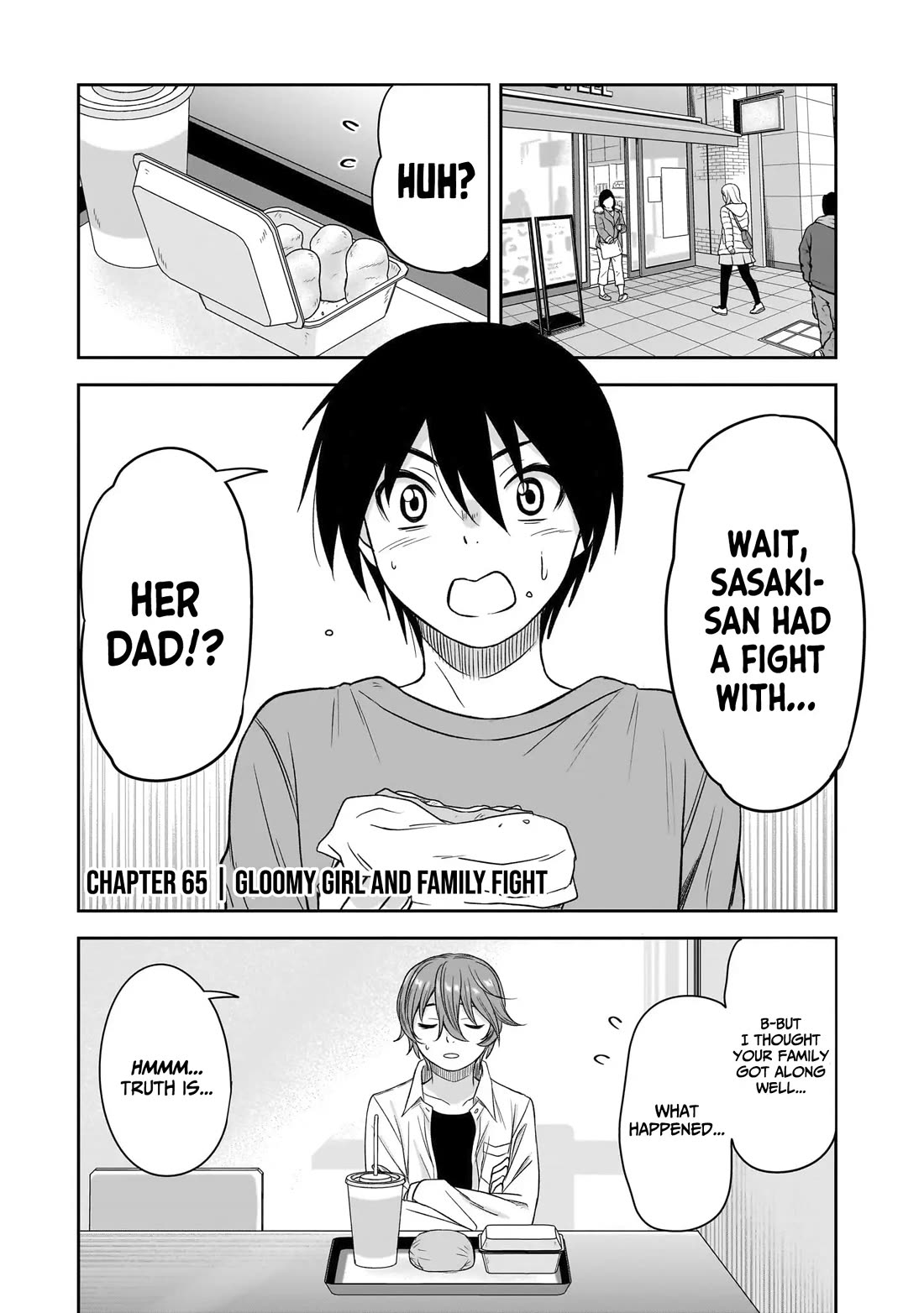 What I’d Like to do With That Gloomy Girl Chapter 65 - Page 1