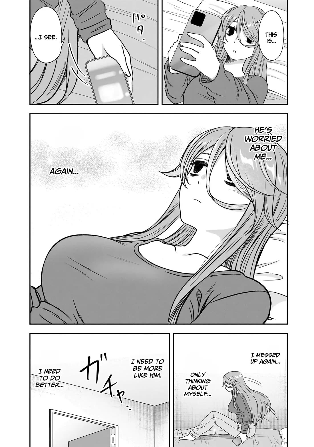 What I’d Like to do With That Gloomy Girl Chapter 65 - Page 10