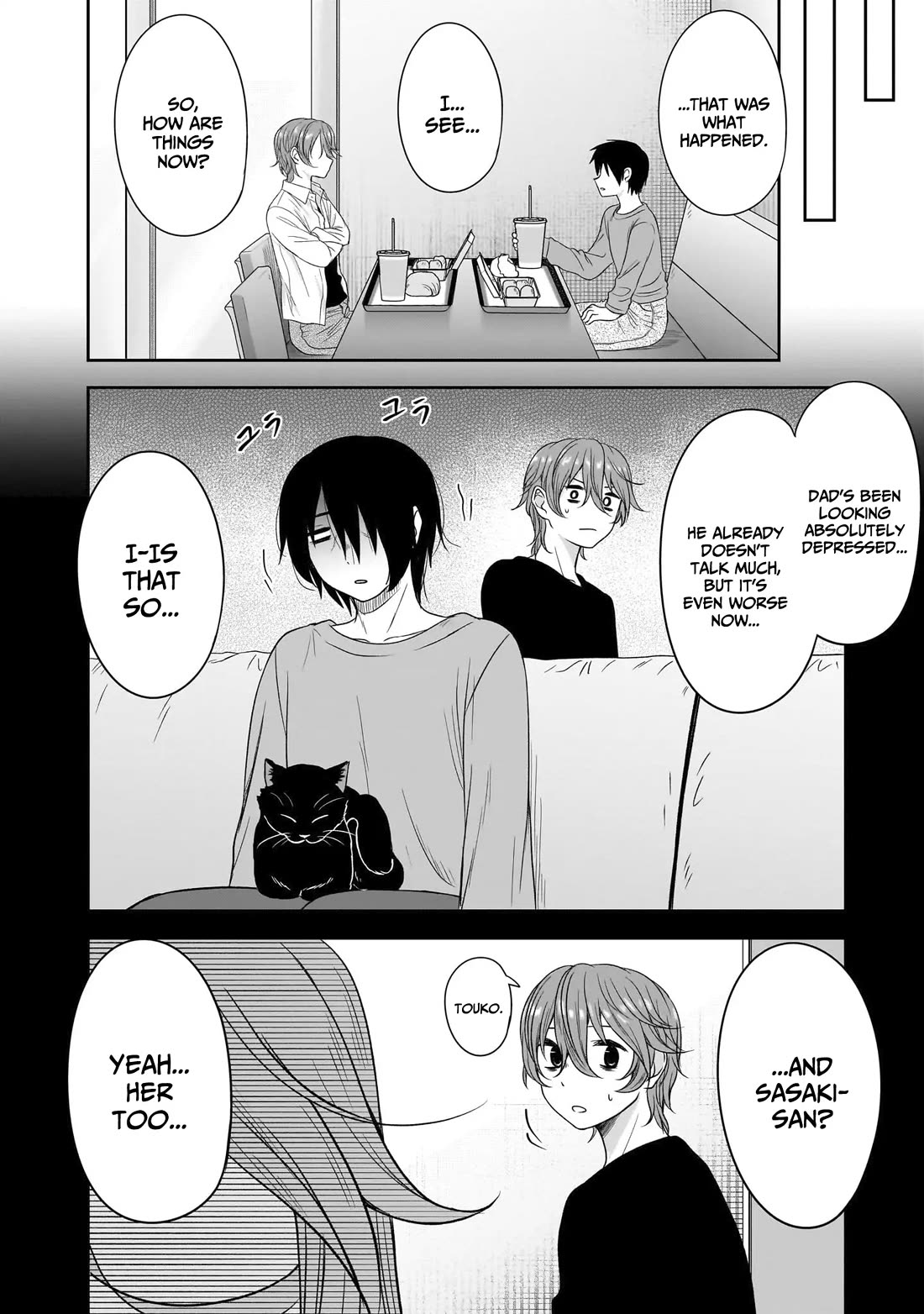 What I’d Like to do With That Gloomy Girl Chapter 65 - Page 2
