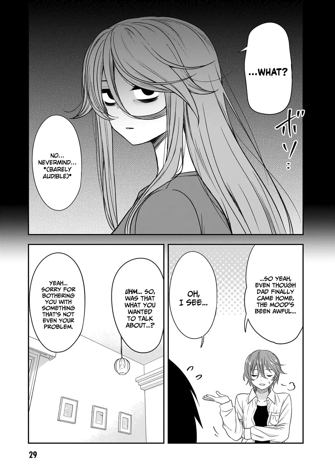 What I’d Like to do With That Gloomy Girl Chapter 65 - Page 3