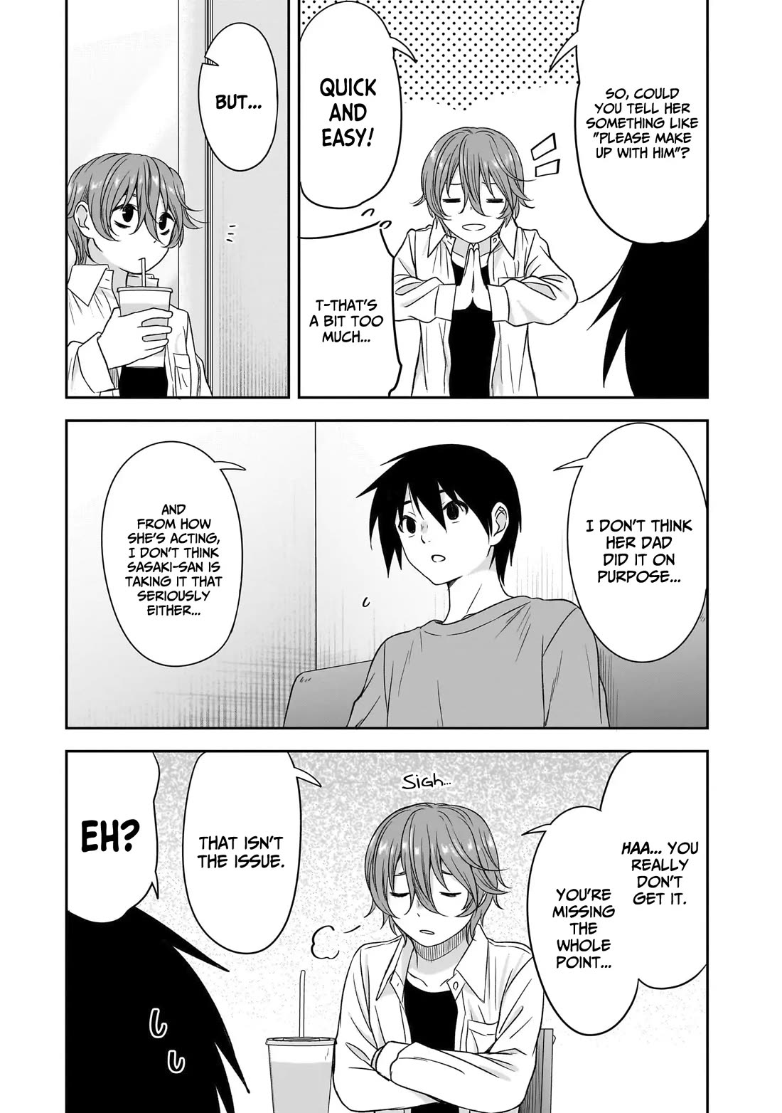 What I’d Like to do With That Gloomy Girl Chapter 65 - Page 5