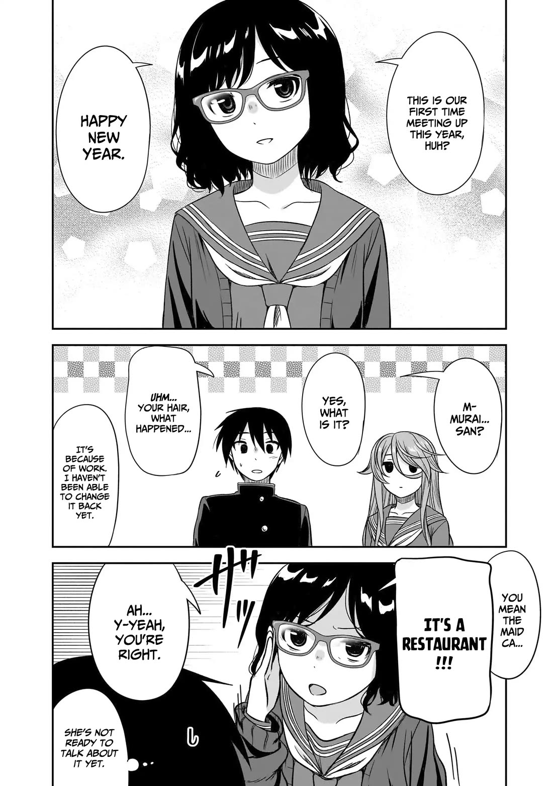 What I’d Like to do With That Gloomy Girl Chapter 66 - Page 4