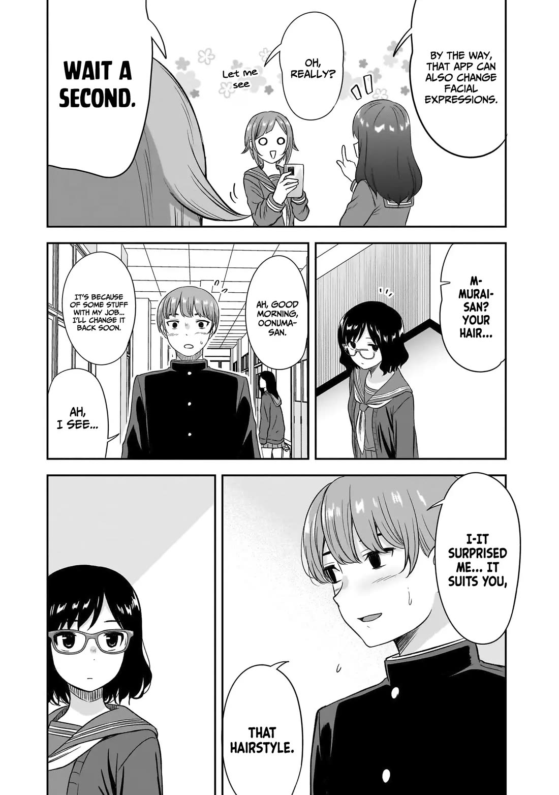 What I’d Like to do With That Gloomy Girl Chapter 66 - Page 7