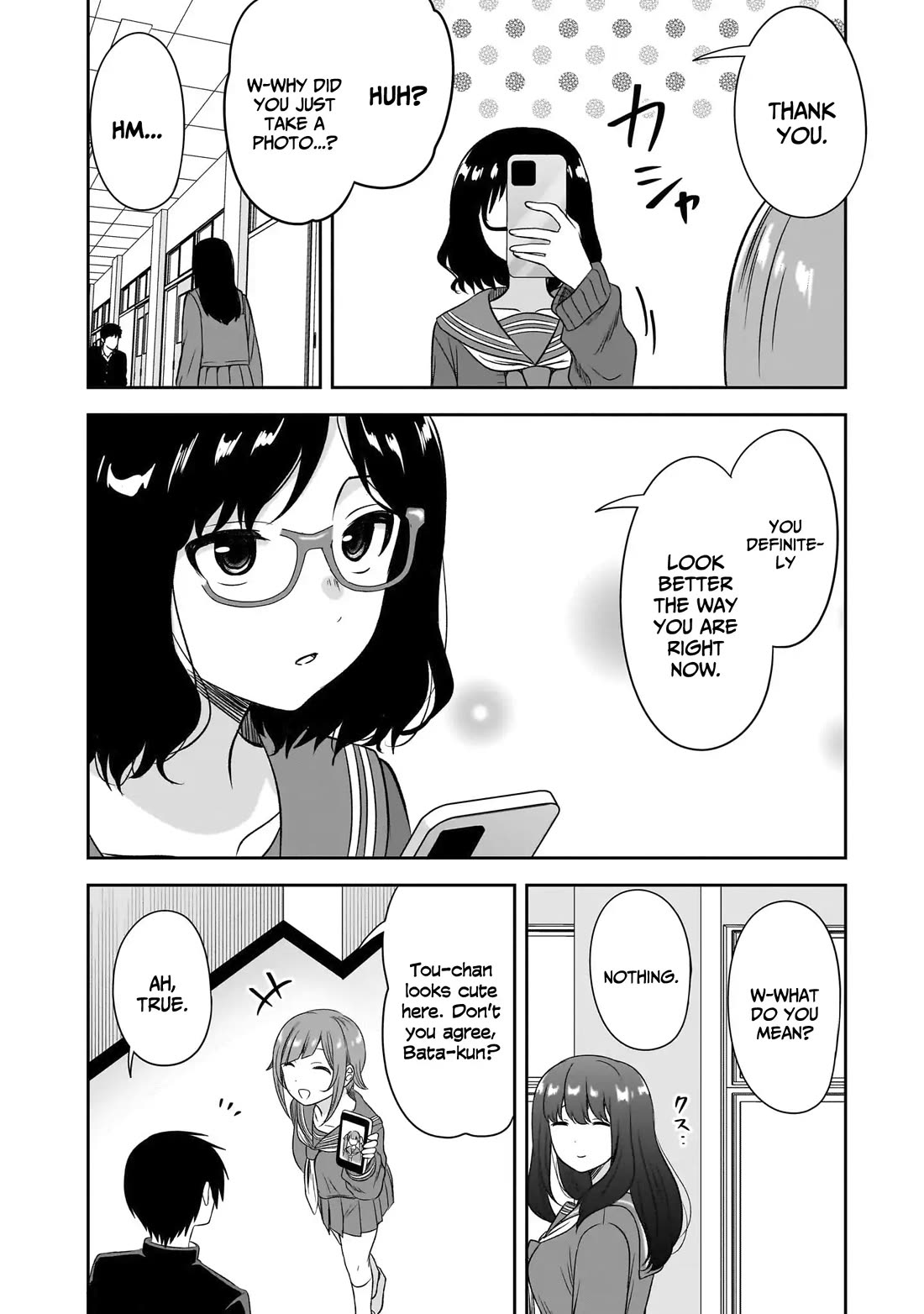 What I’d Like to do With That Gloomy Girl Chapter 66 - Page 8