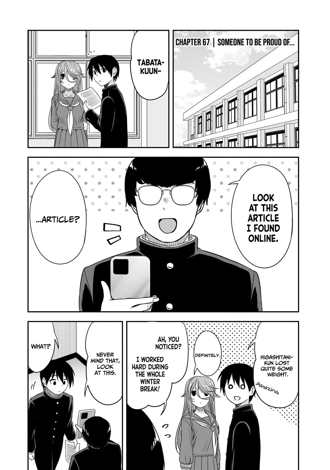 What I’d Like to do With That Gloomy Girl Chapter 67 - Page 2