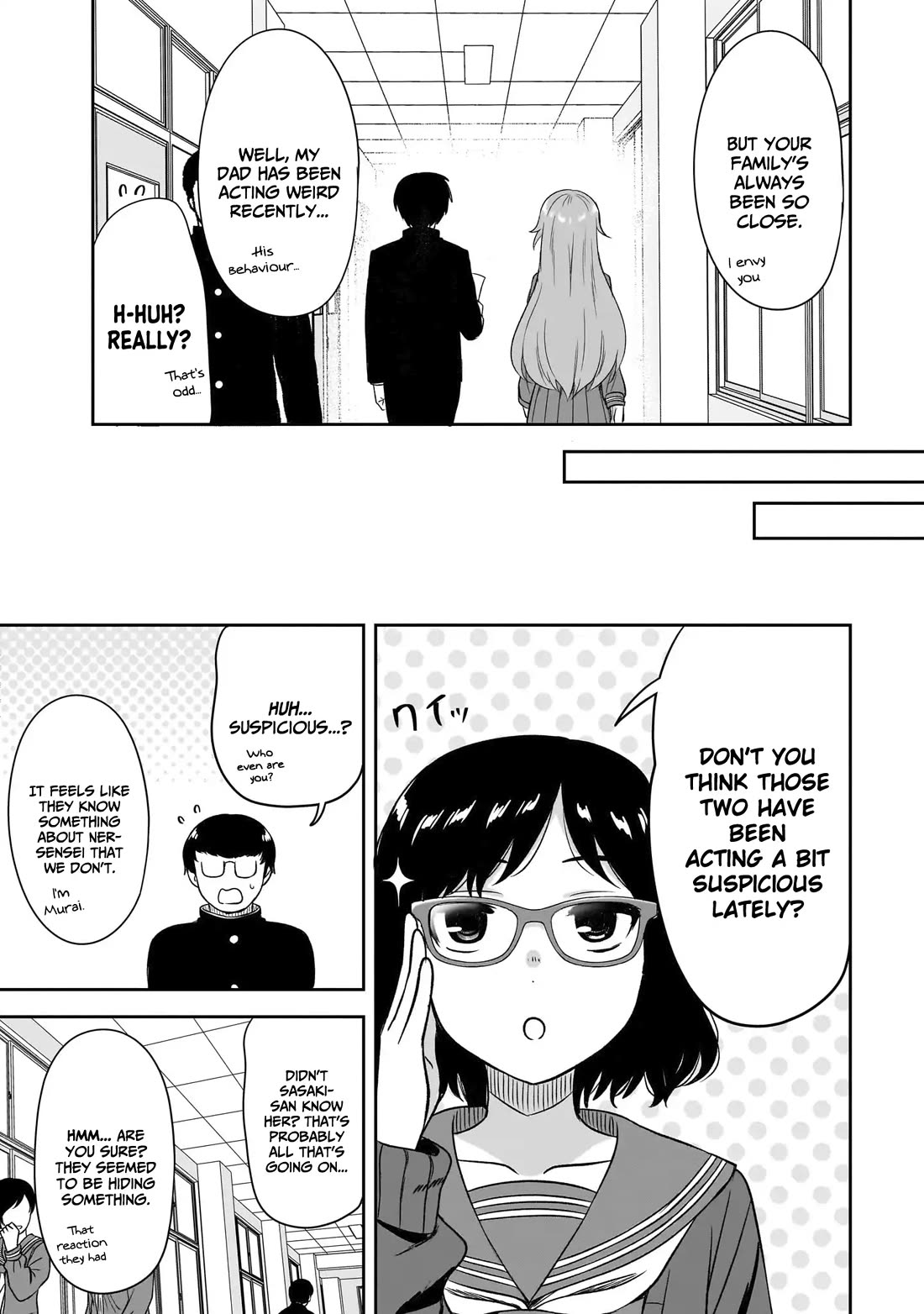 What I’d Like to do With That Gloomy Girl Chapter 67 - Page 12