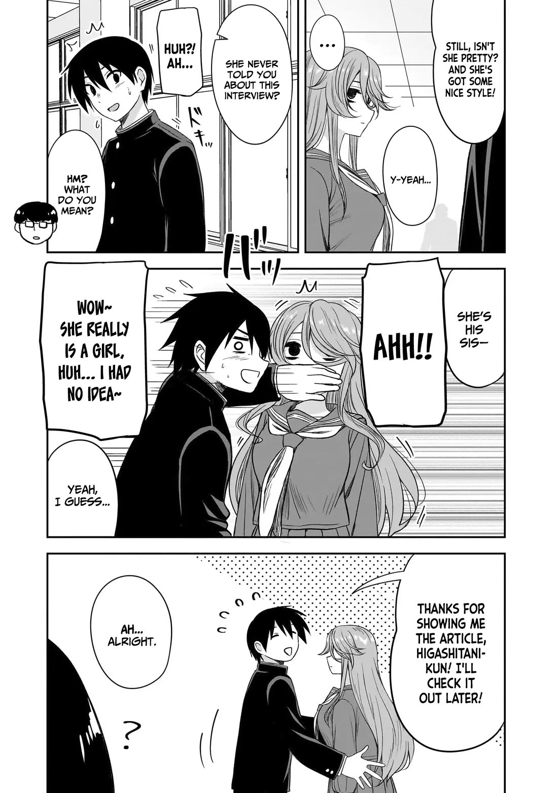 What I’d Like to do With That Gloomy Girl Chapter 67 - Page 4
