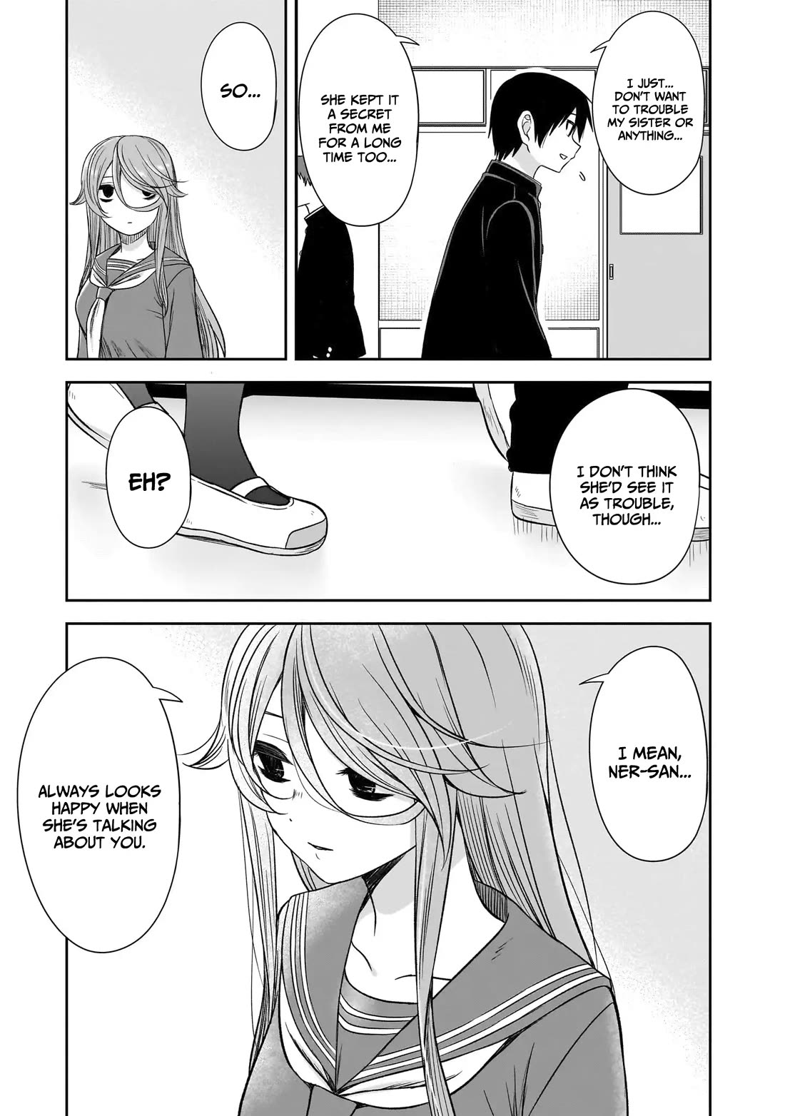 What I’d Like to do With That Gloomy Girl Chapter 67 - Page 6