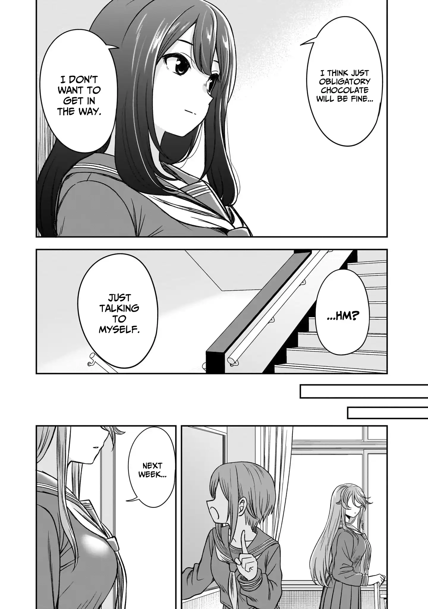What I’d Like to do With That Gloomy Girl Chapter 68 - Page 12