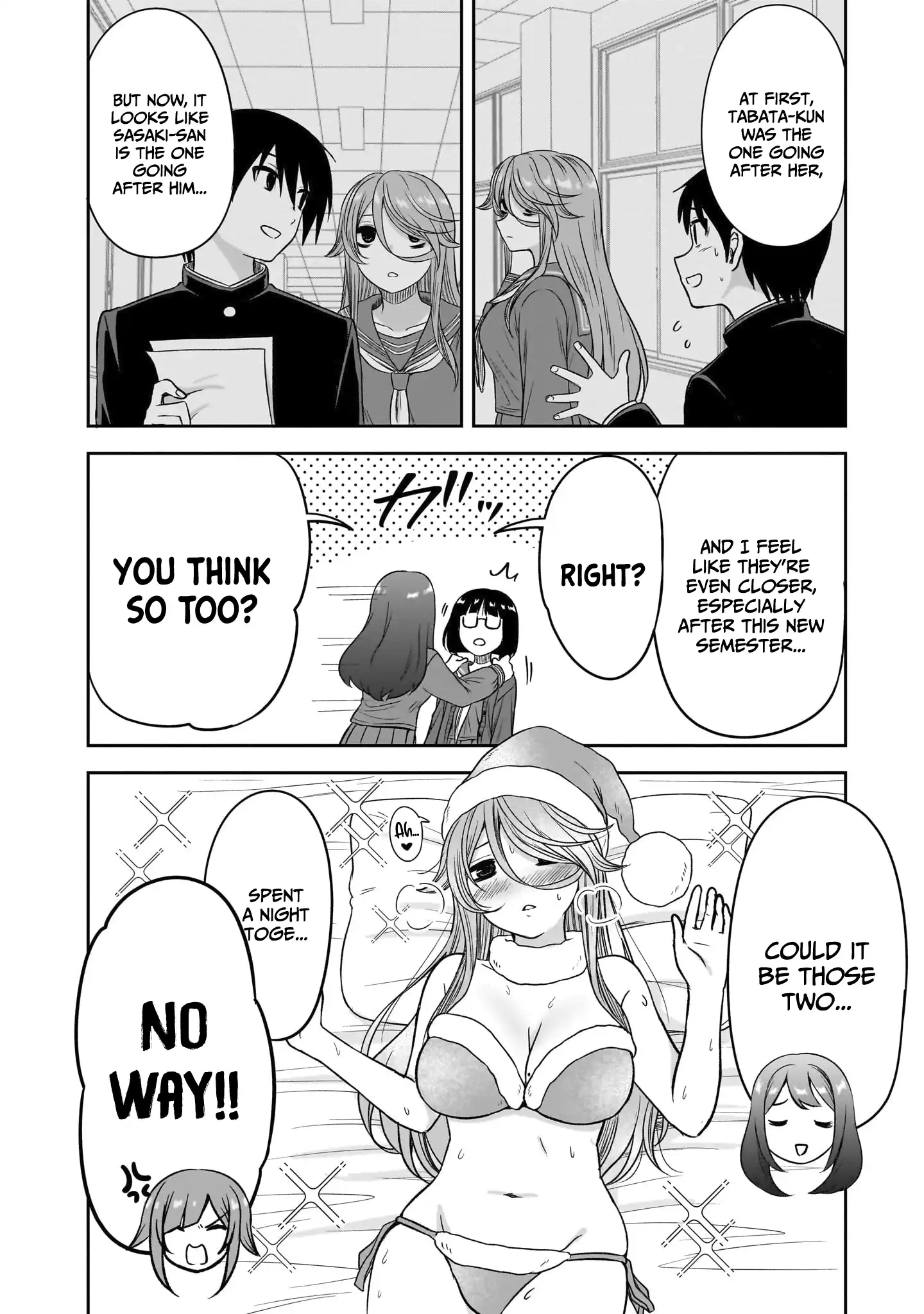What I’d Like to do With That Gloomy Girl Chapter 68 - Page 7